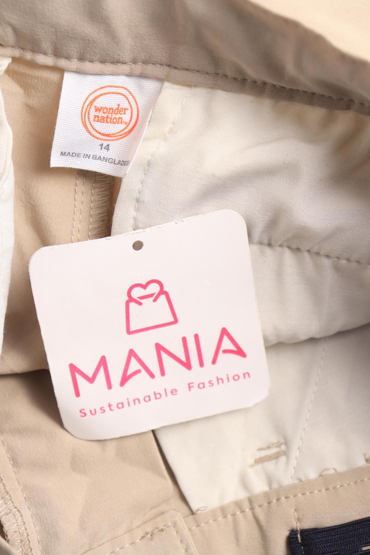 Детски къси панталони WONDER NATION3