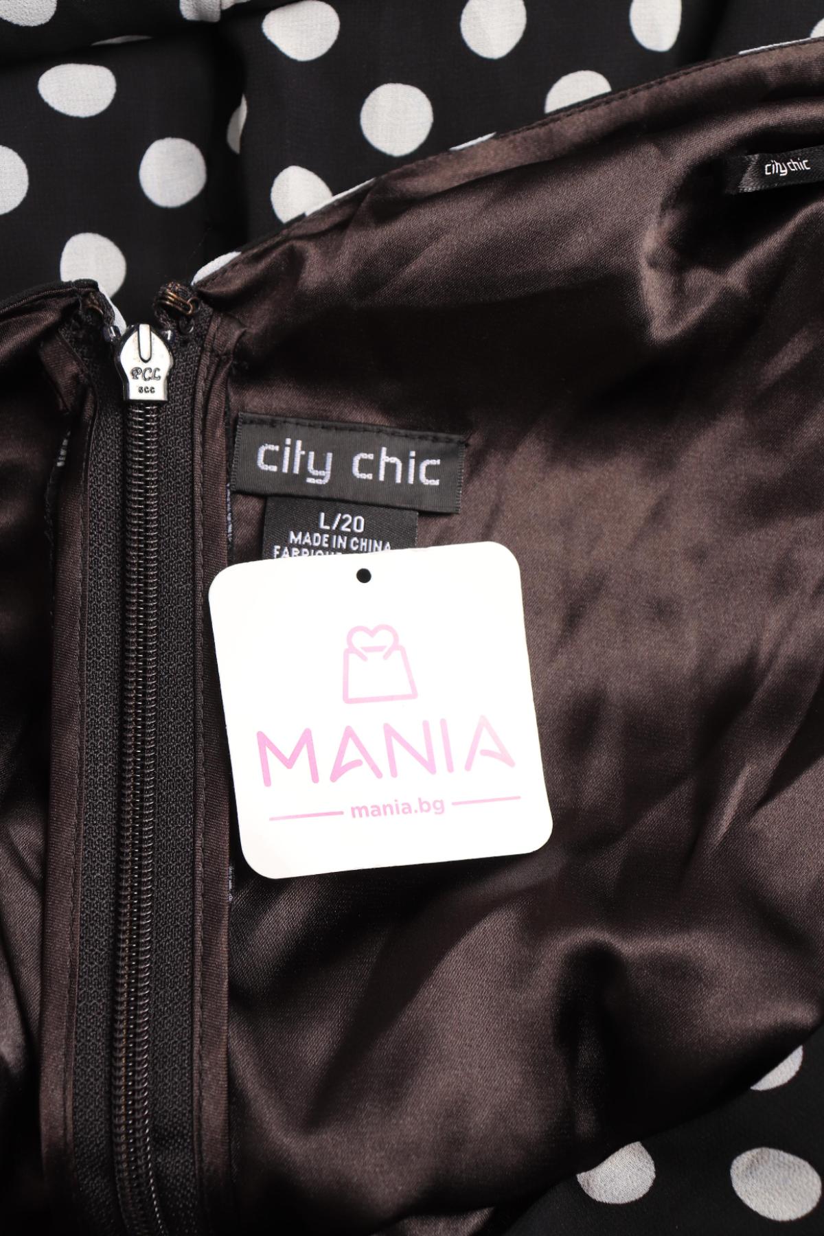 Ежедневна рокля CITY CHIC3