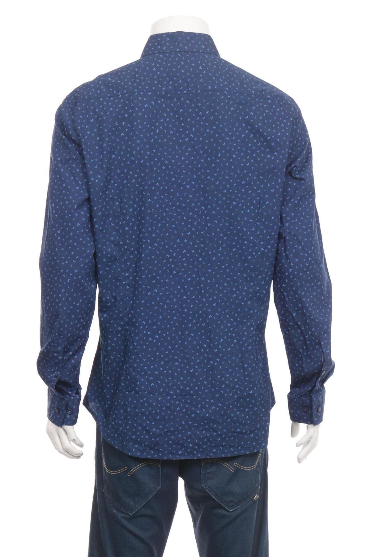 Официална риза SEIDENSTICKER2