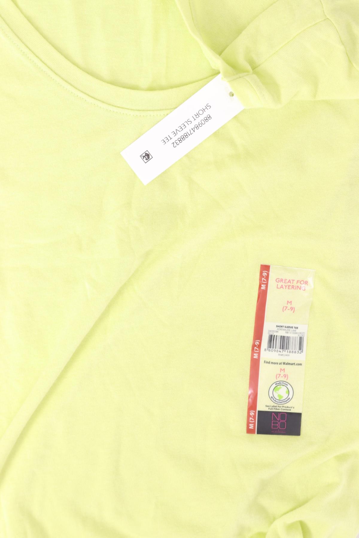 Тениска NO BOUNDARIES3