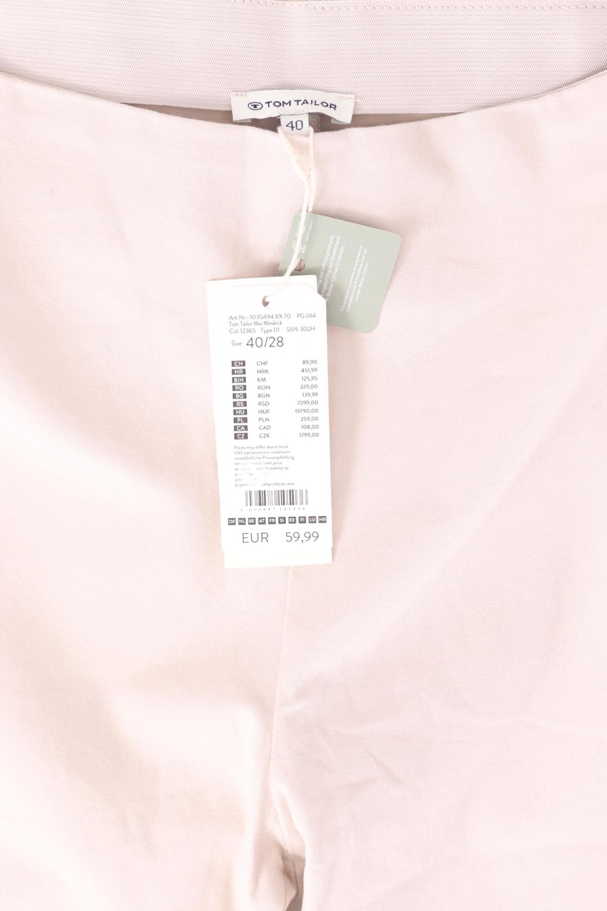 Панталон TOM TAILOR4