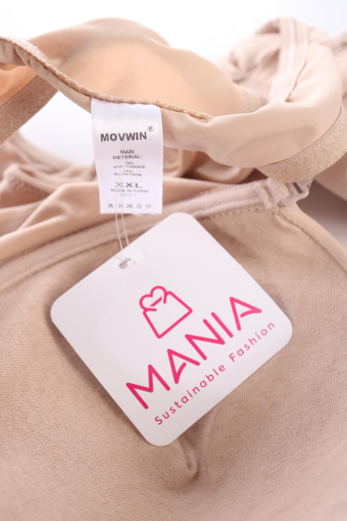 Бельо боди NO NAME3