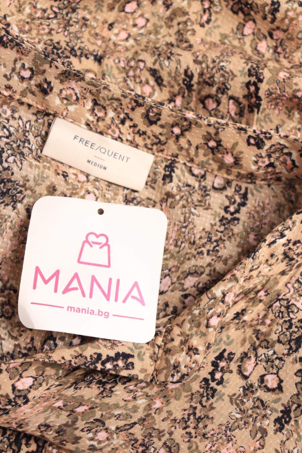 Ежедневна рокля FREE QUENT3