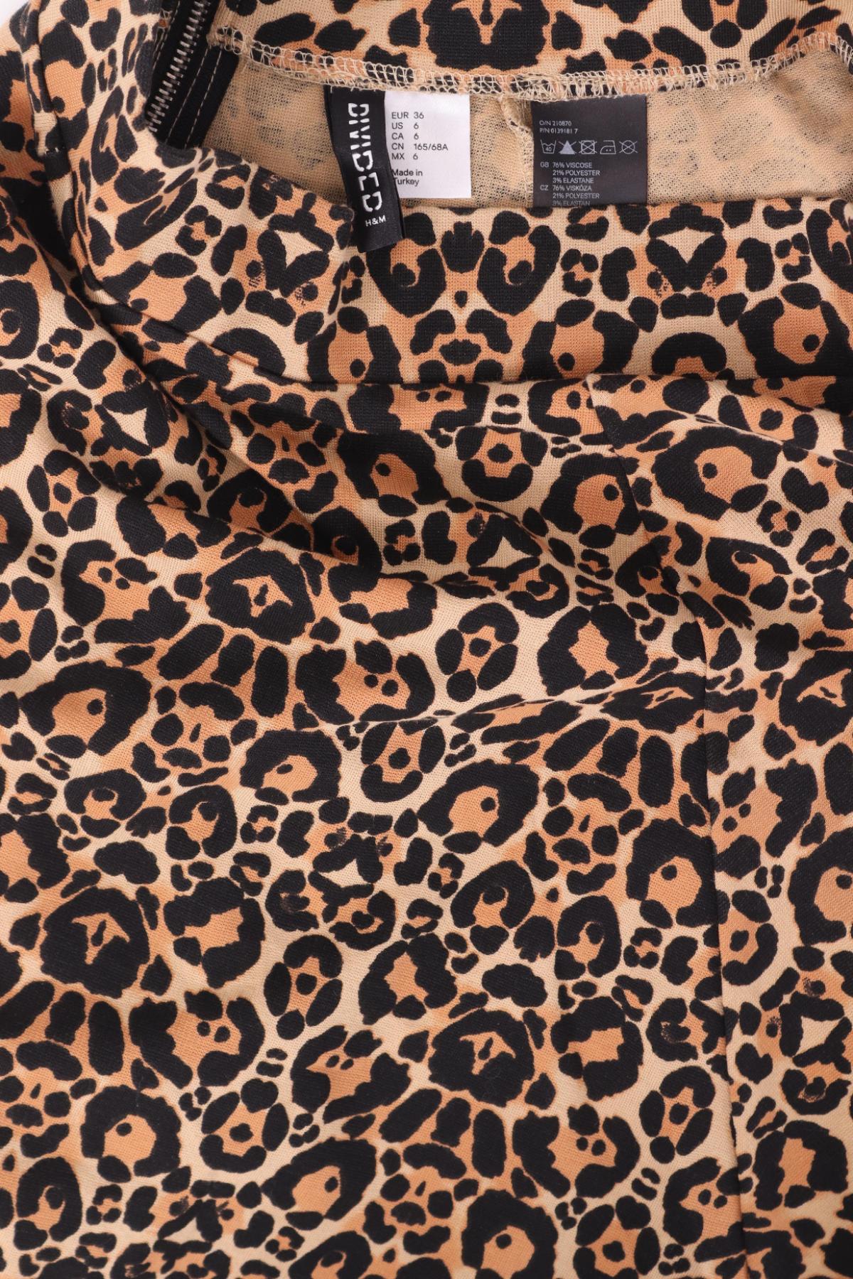 Пола H&M DIVIDED3