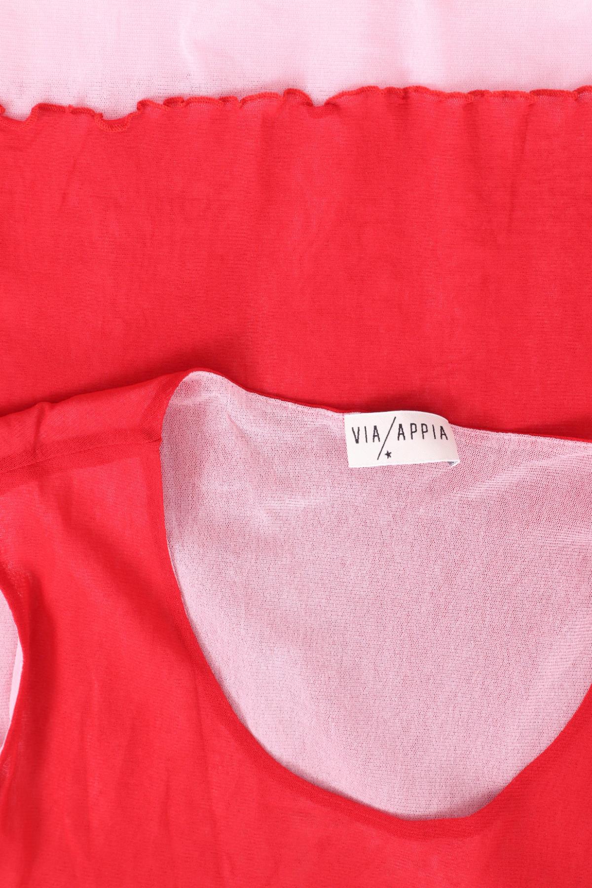 Потник VIA APPIA3