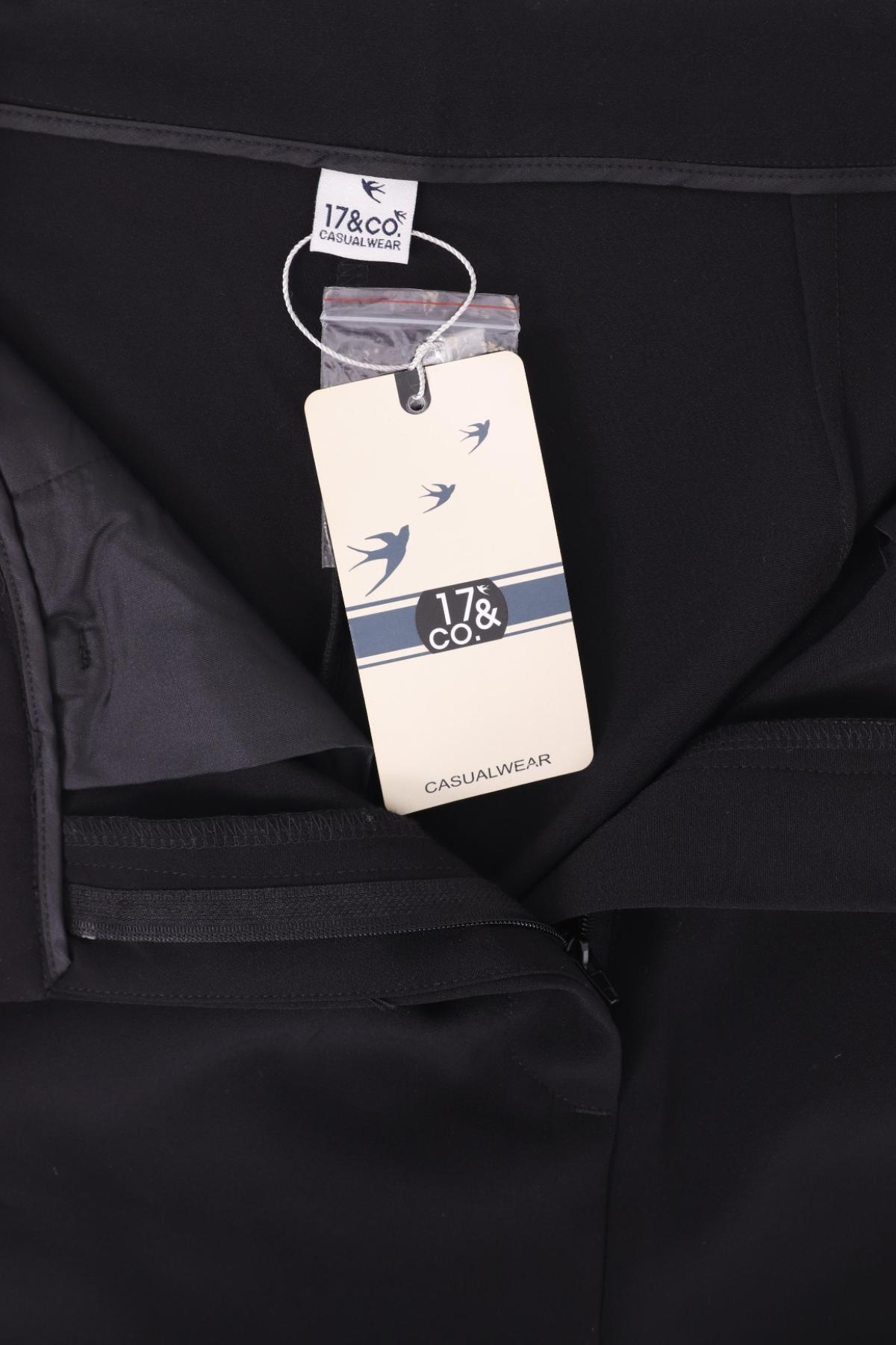 Къси панталони 17&CO.3