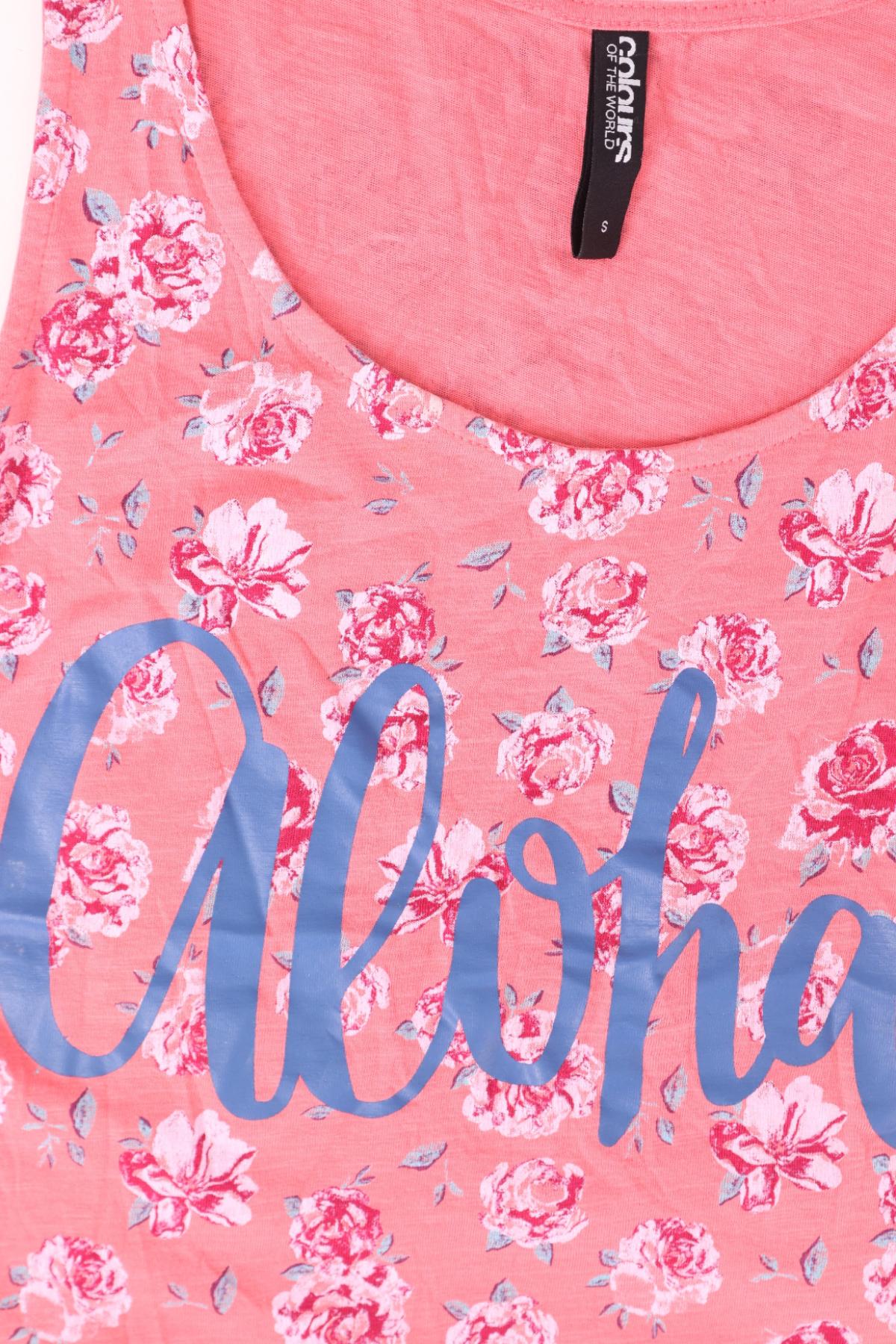 Потник COLOURS OF THE WORLD3