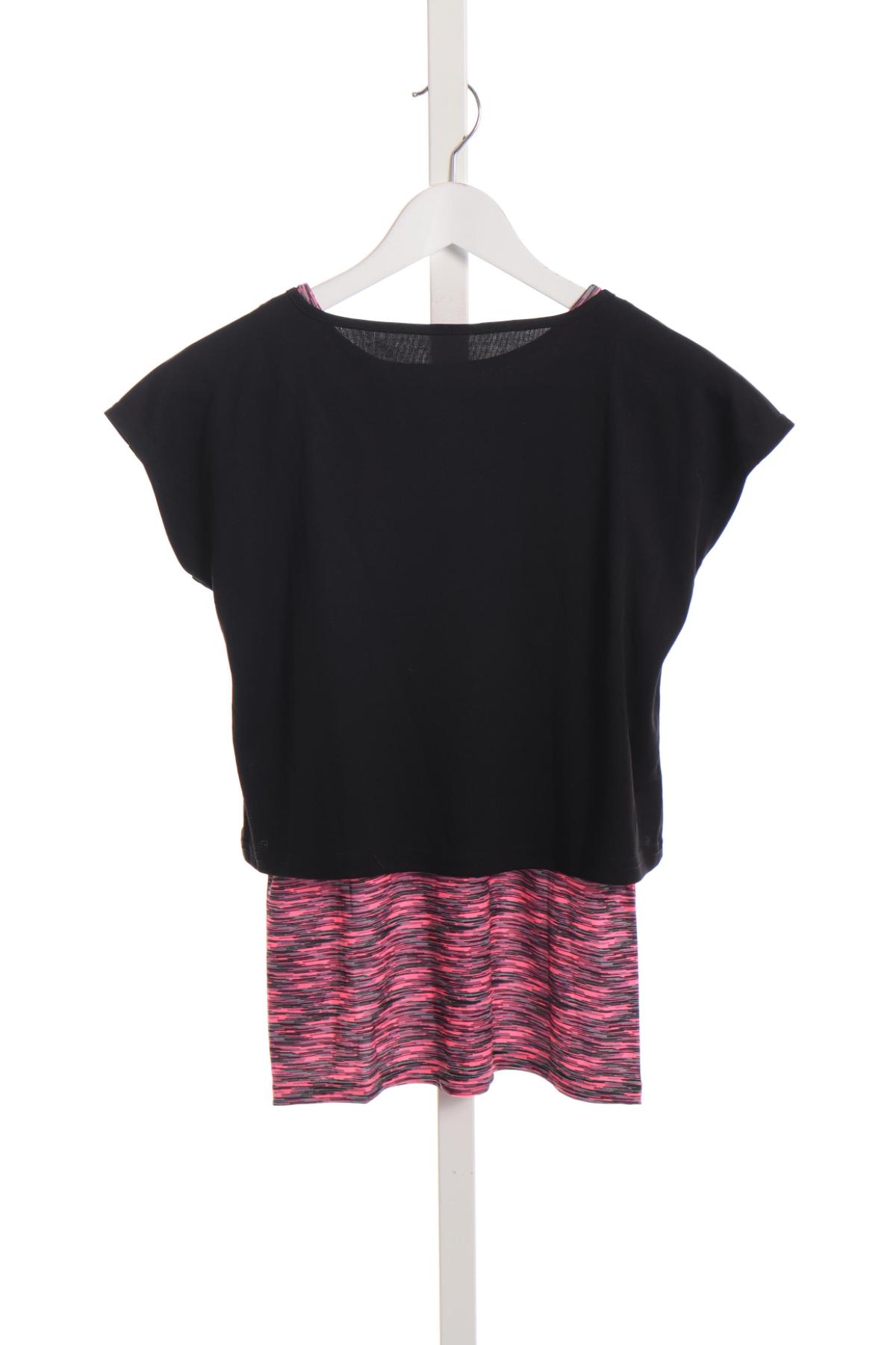 Детска спортна блуза ERGEENOMIXX2