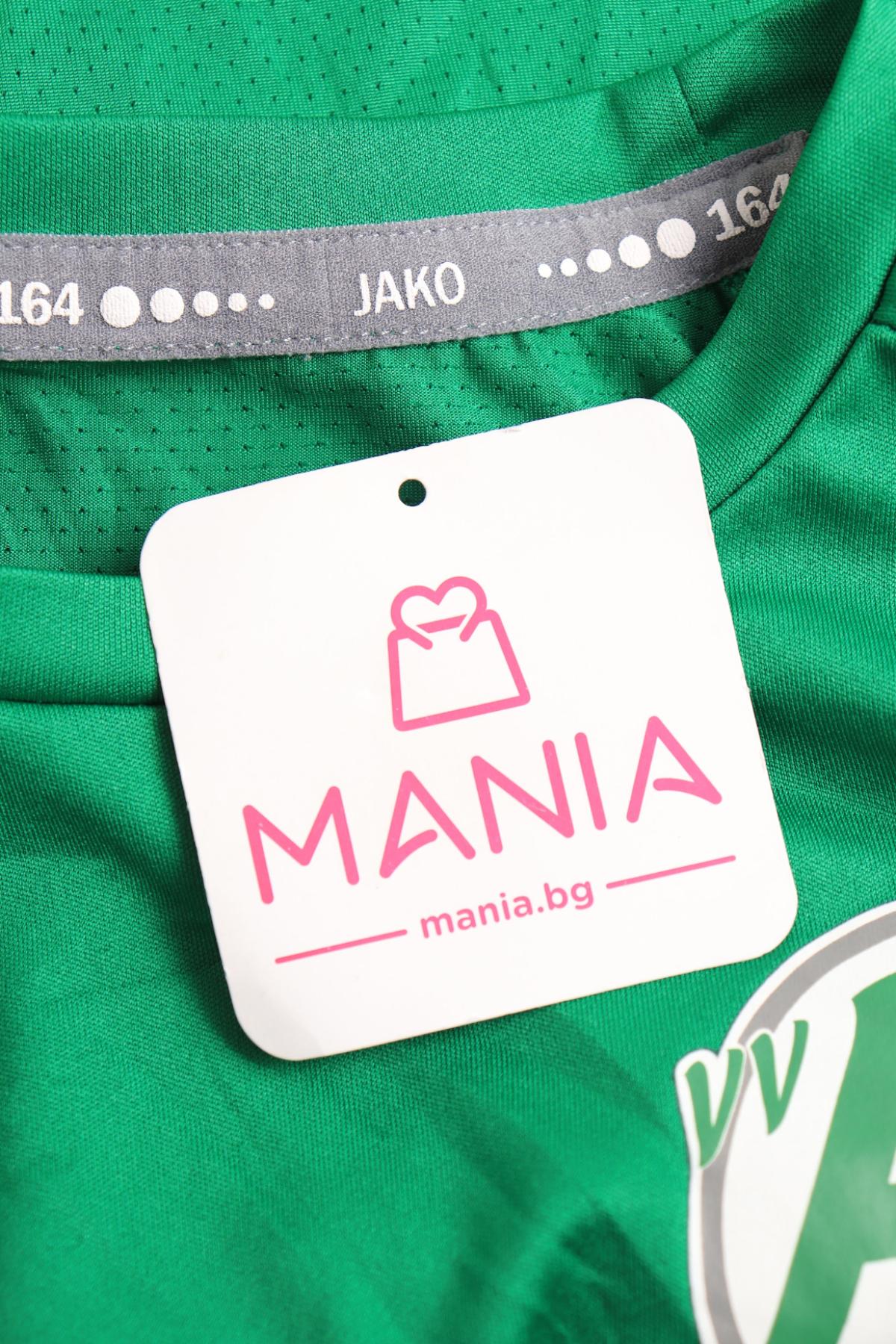 Детска блуза JAKO3