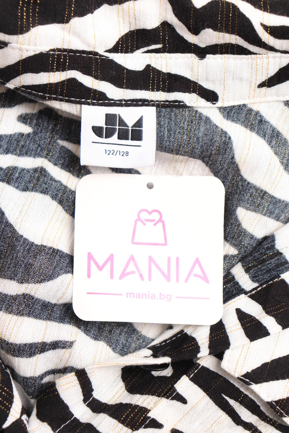 Детска рокля JM3