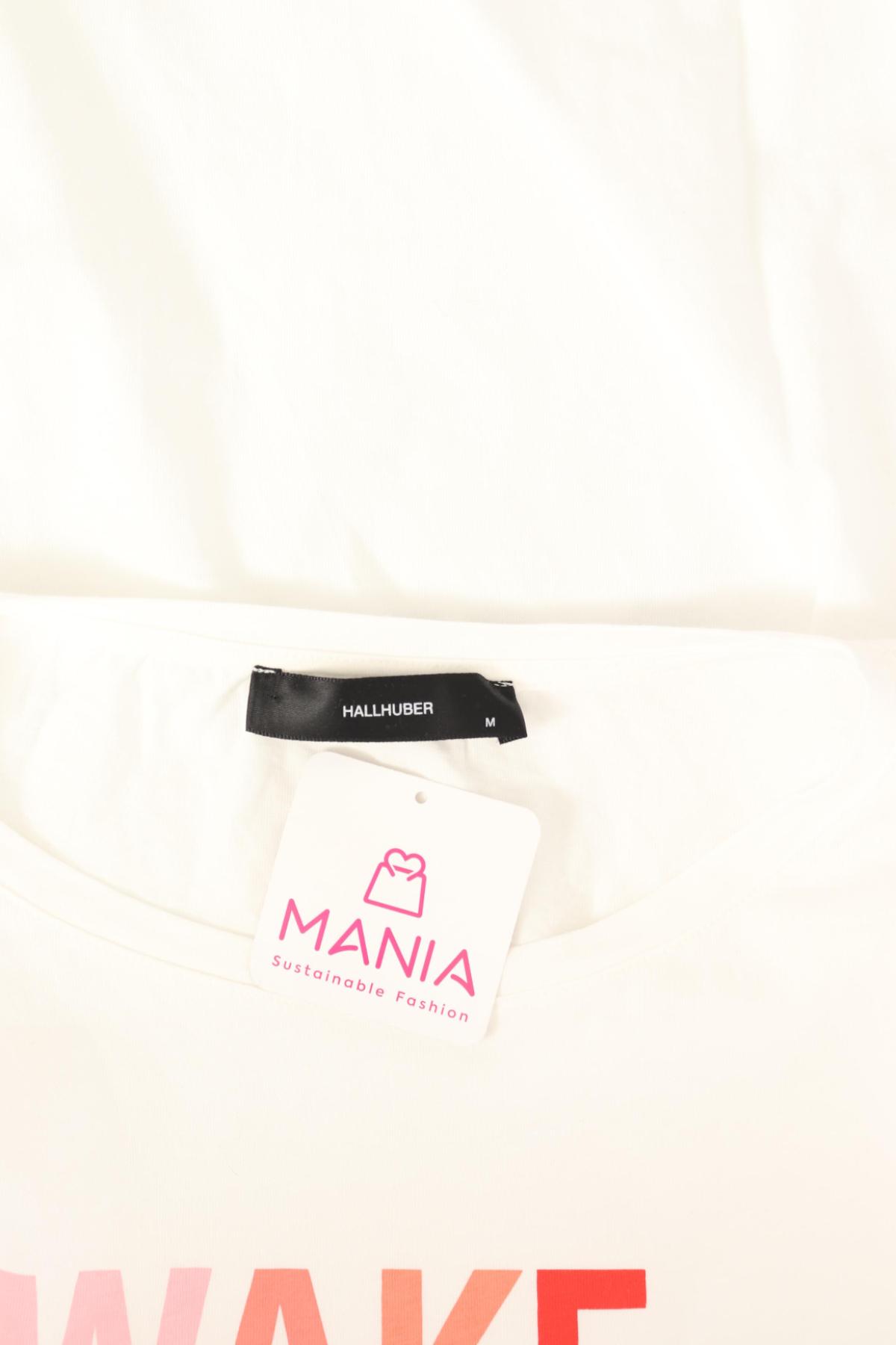 Тениска с щампа HALLHUBER3