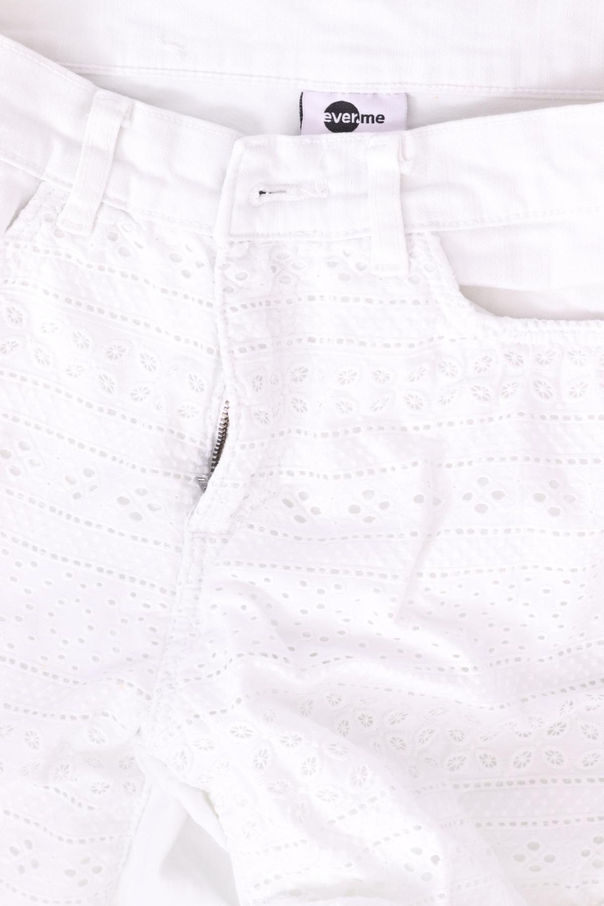 Къси панталони EVER.ME3