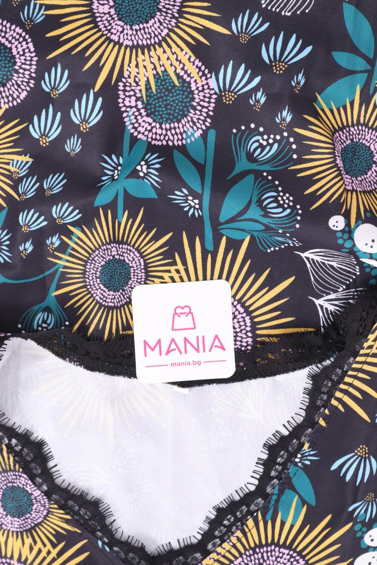 Потник NO NAME3