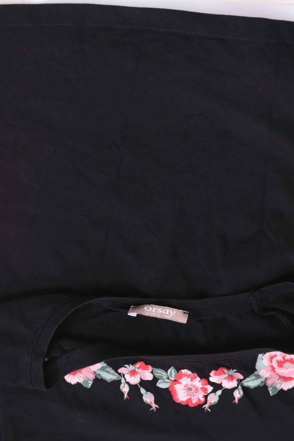 Тениска ORSAY3