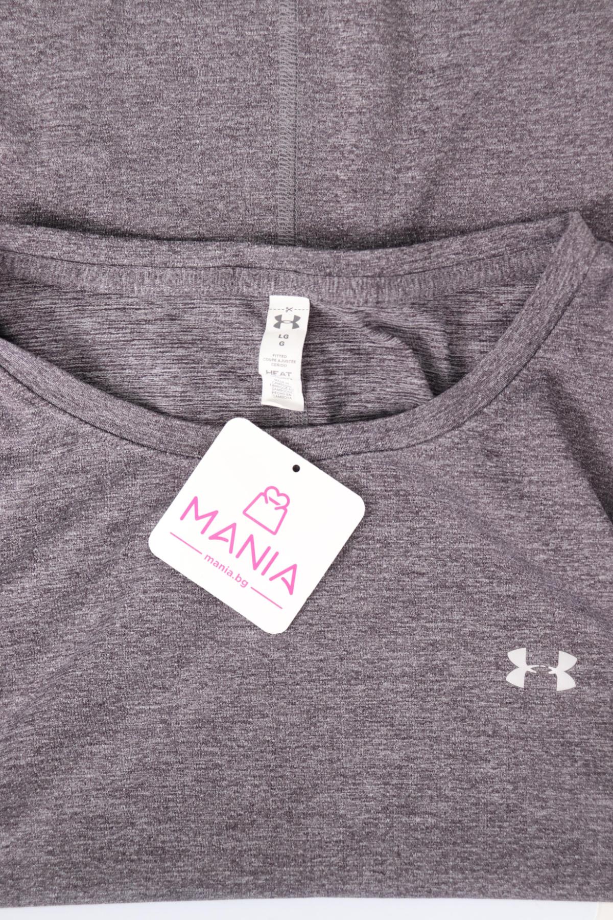 Спортна тениска UNDER ARMOUR3