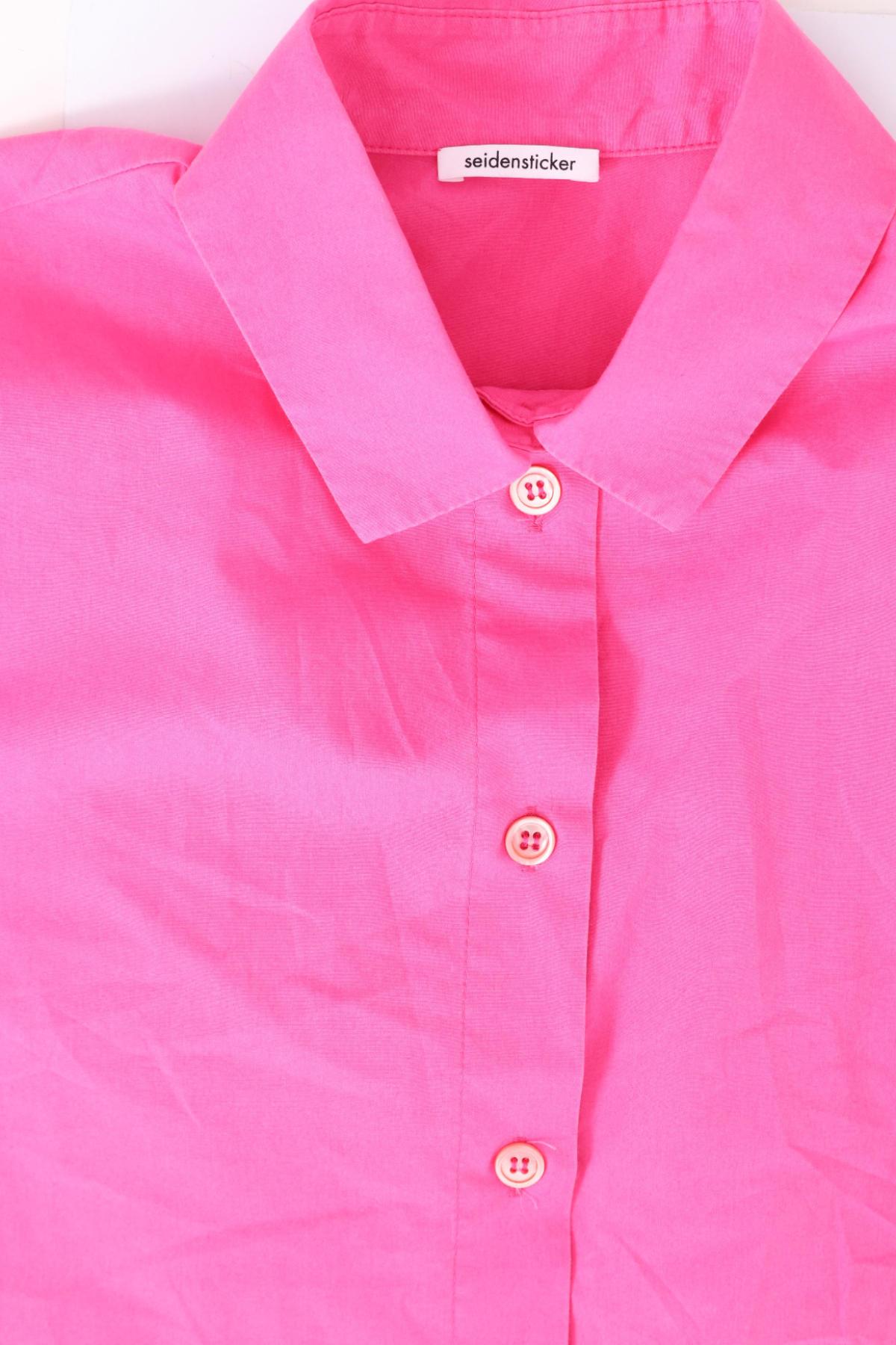 Риза SEIDENSTICKER3