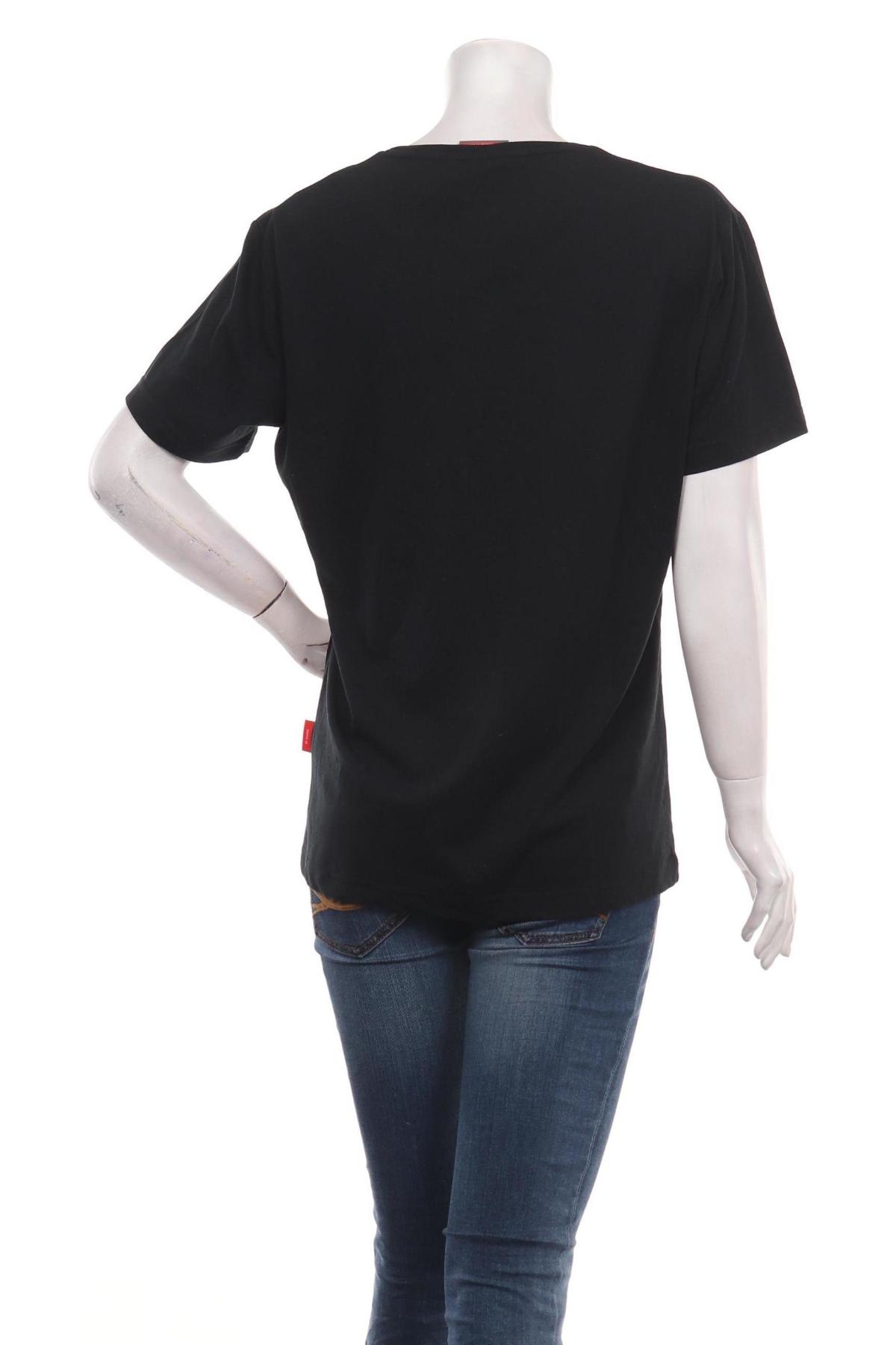 Тениска HAKRO2