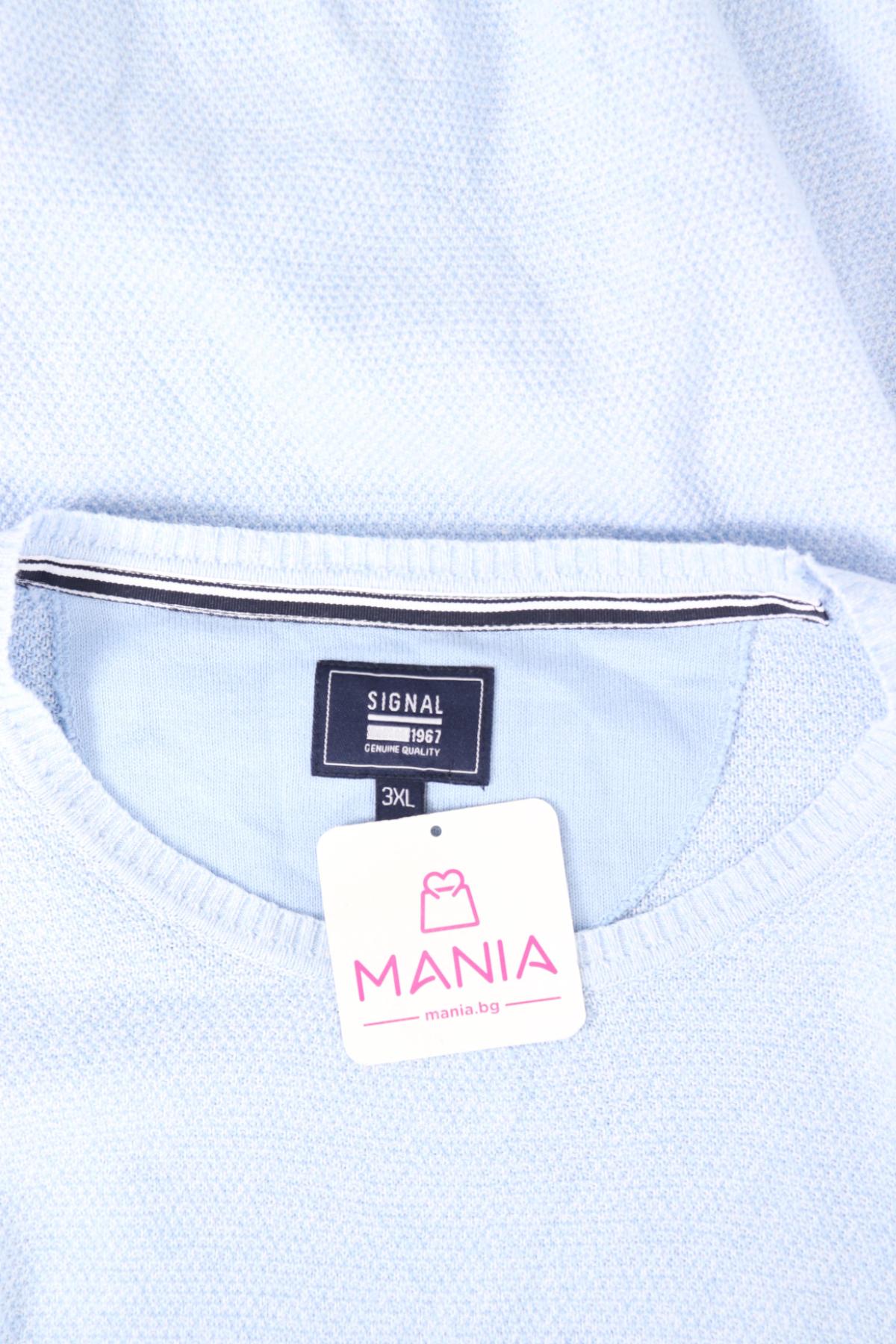 Пуловер SIGNAL3