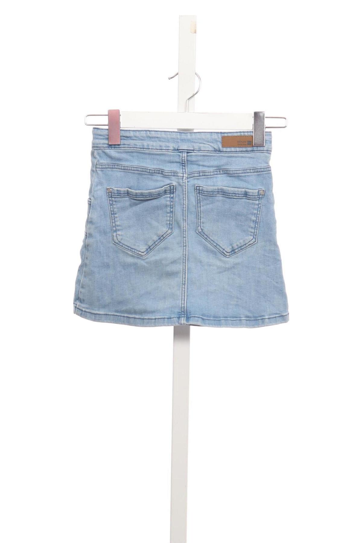 Детска пола HEMA2