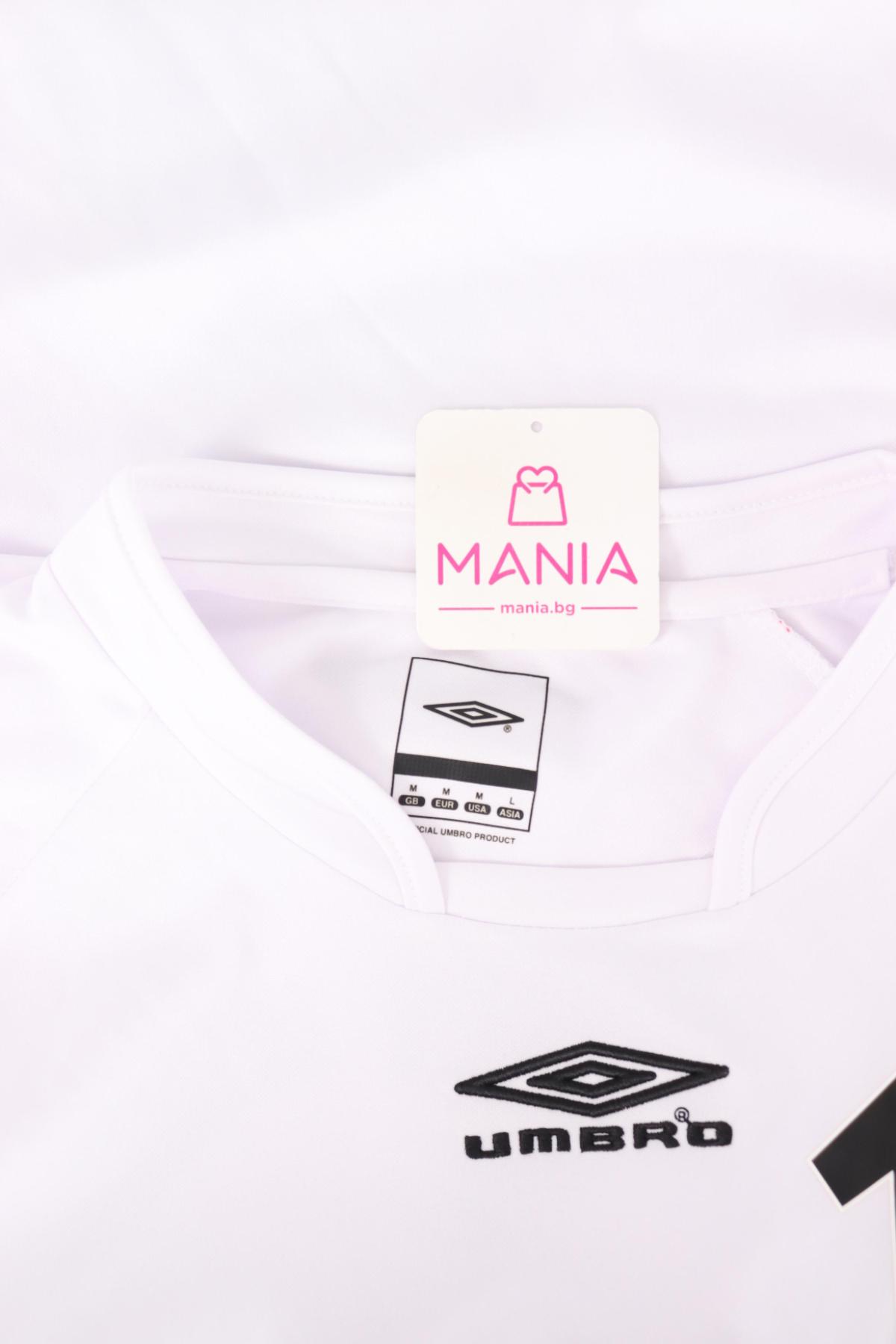 Спортна тениска UMBRO3