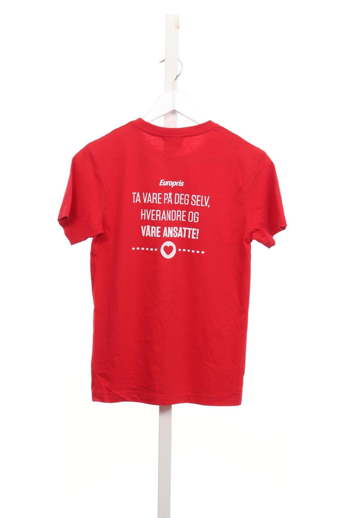 Тениска с щампа CLIQUE2