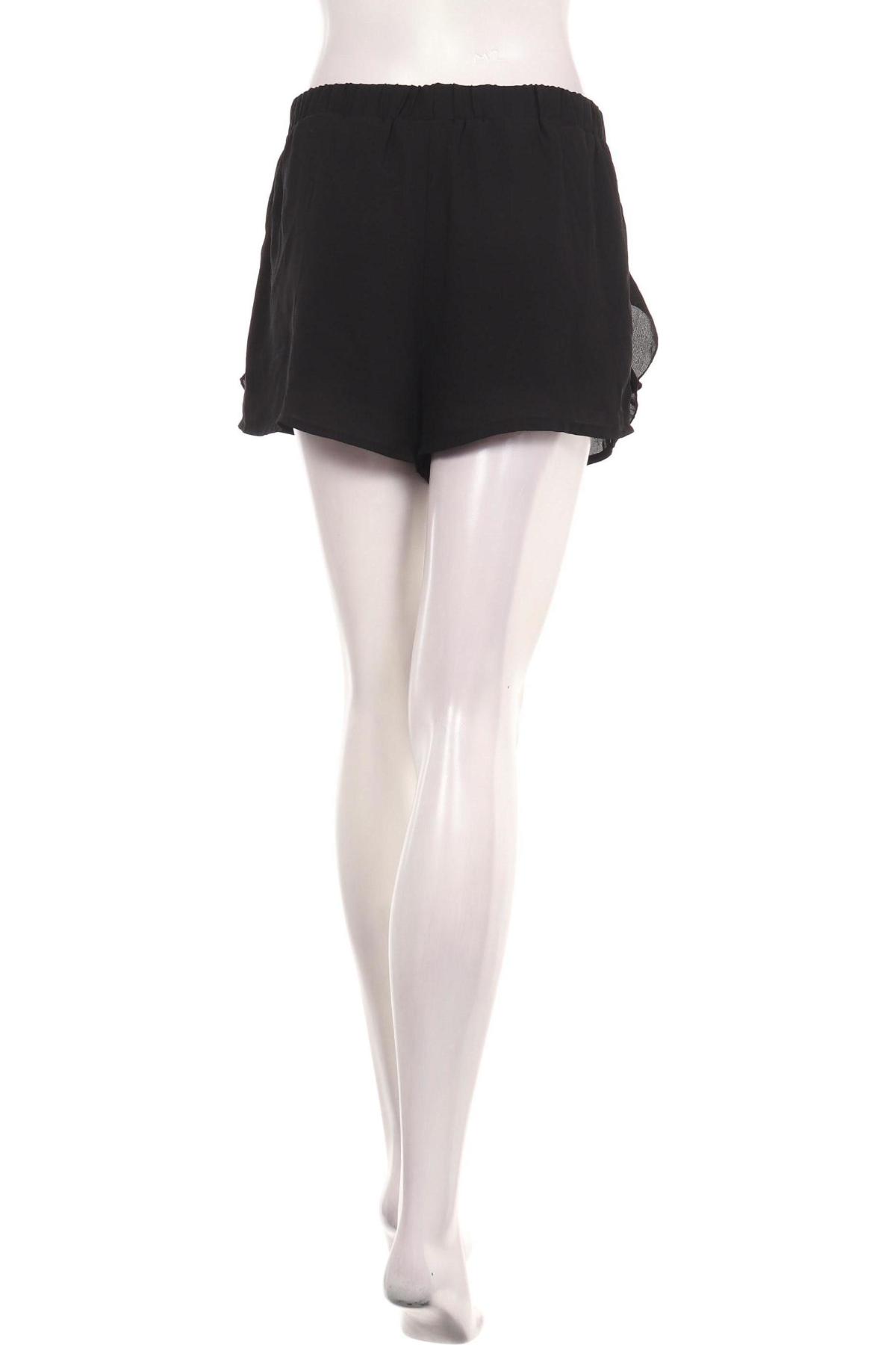 Къси панталони H&M DIVIDED2