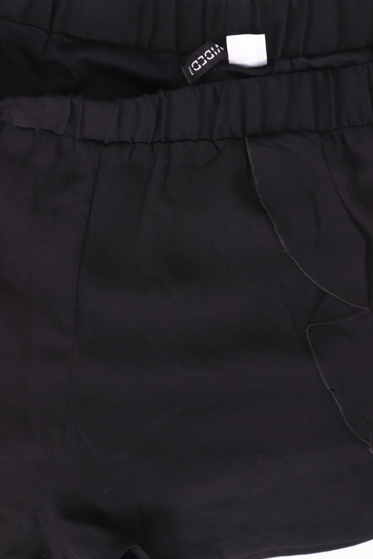 Къси панталони H&M DIVIDED3