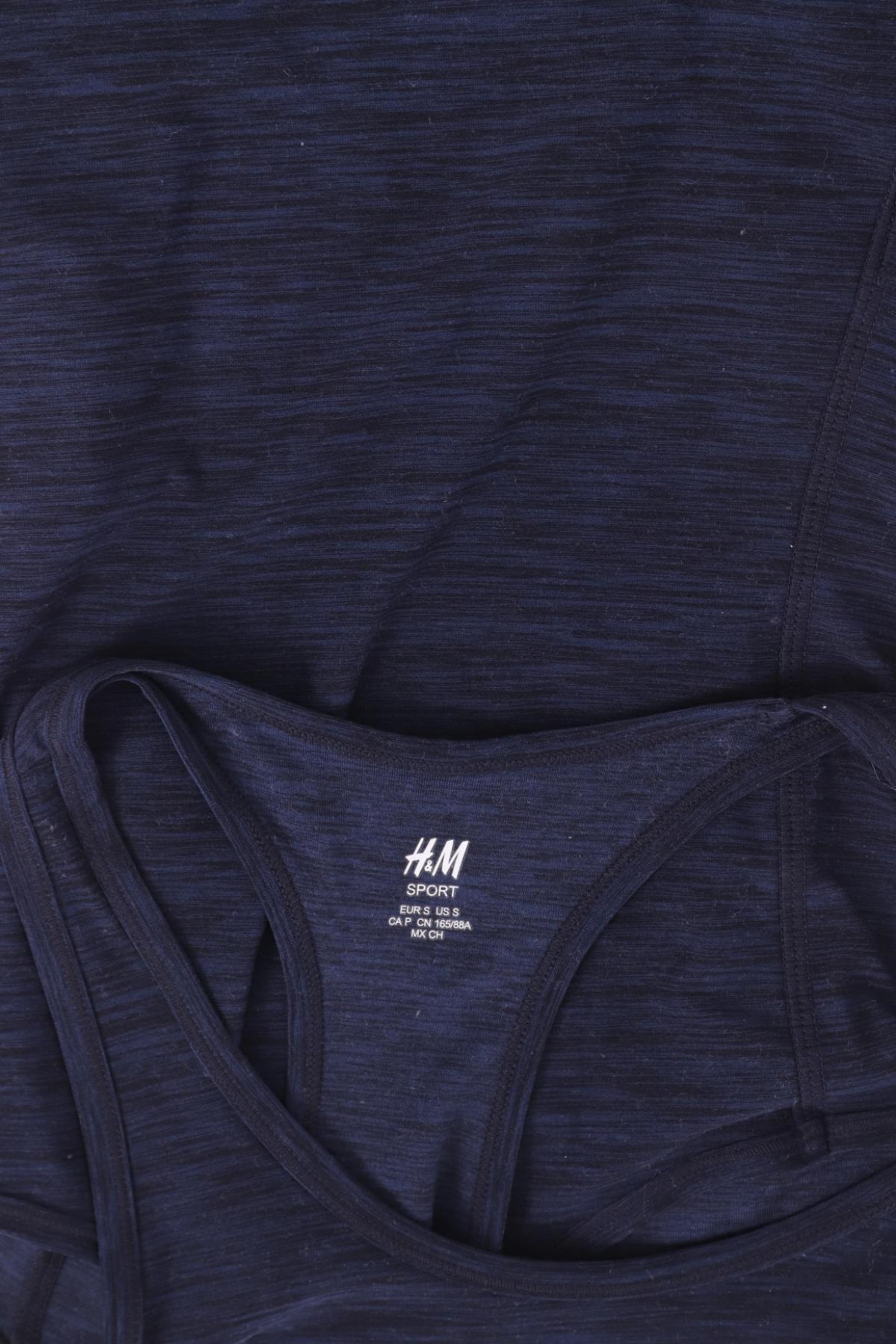 Спортен потник H&M SPORT3