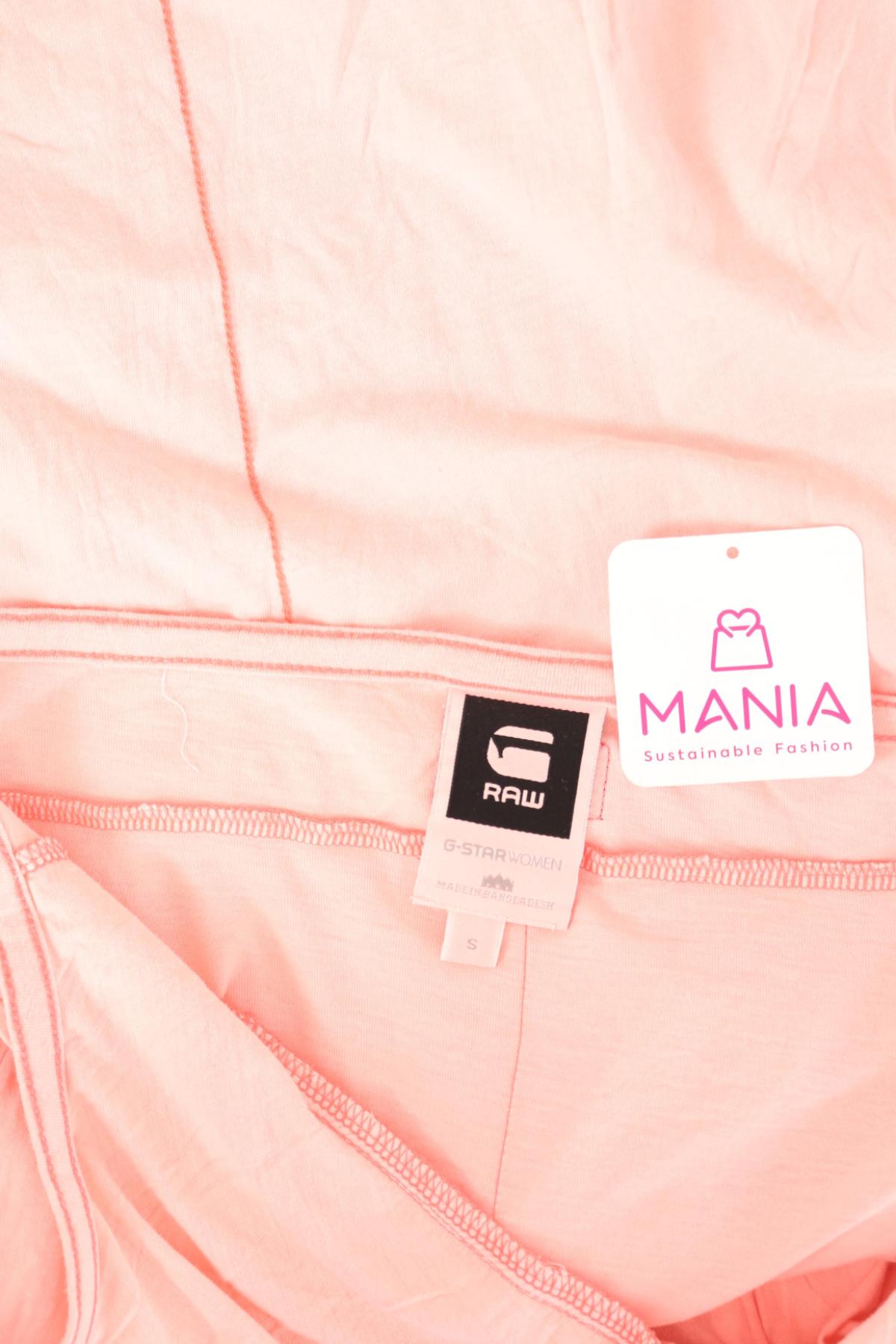 Ежедневна рокля G-STAR RAW3