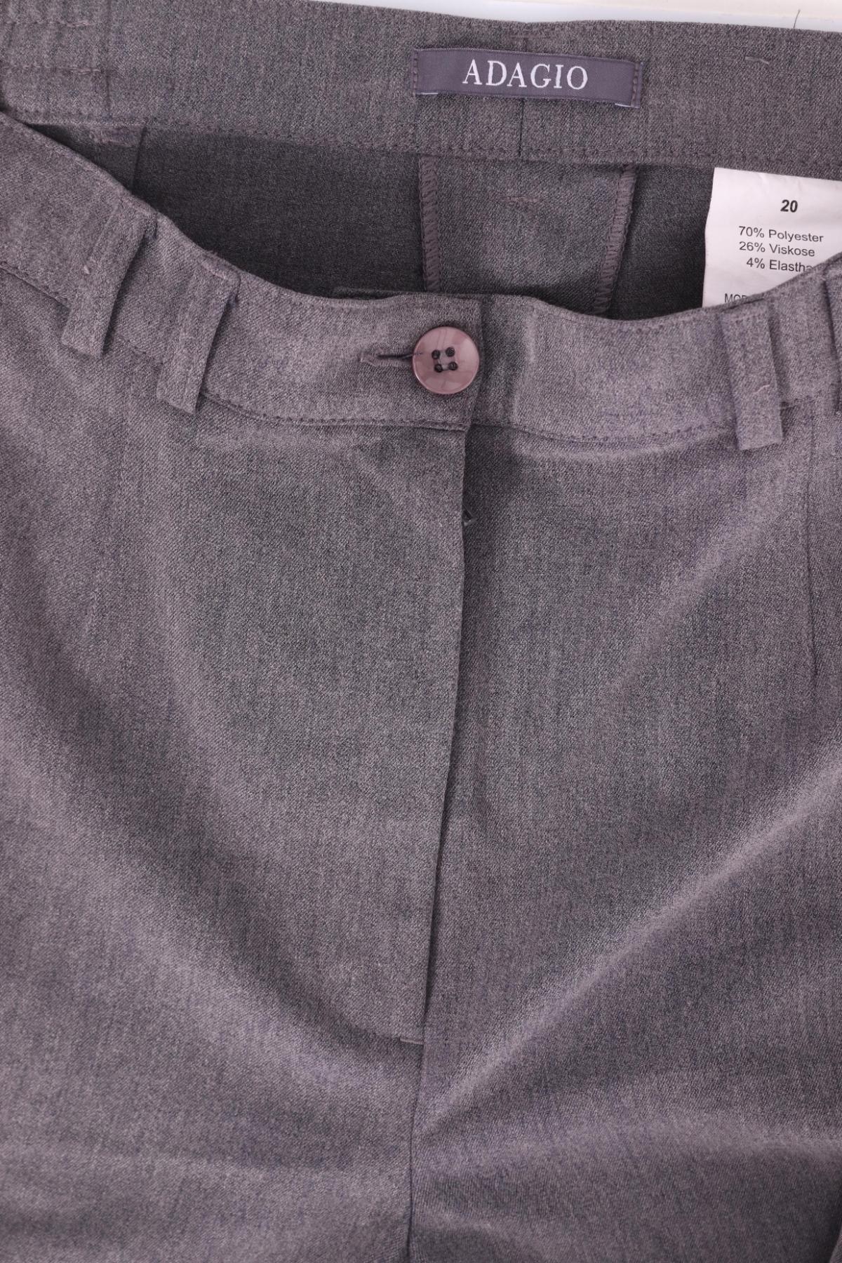 Панталон ADAGIO3