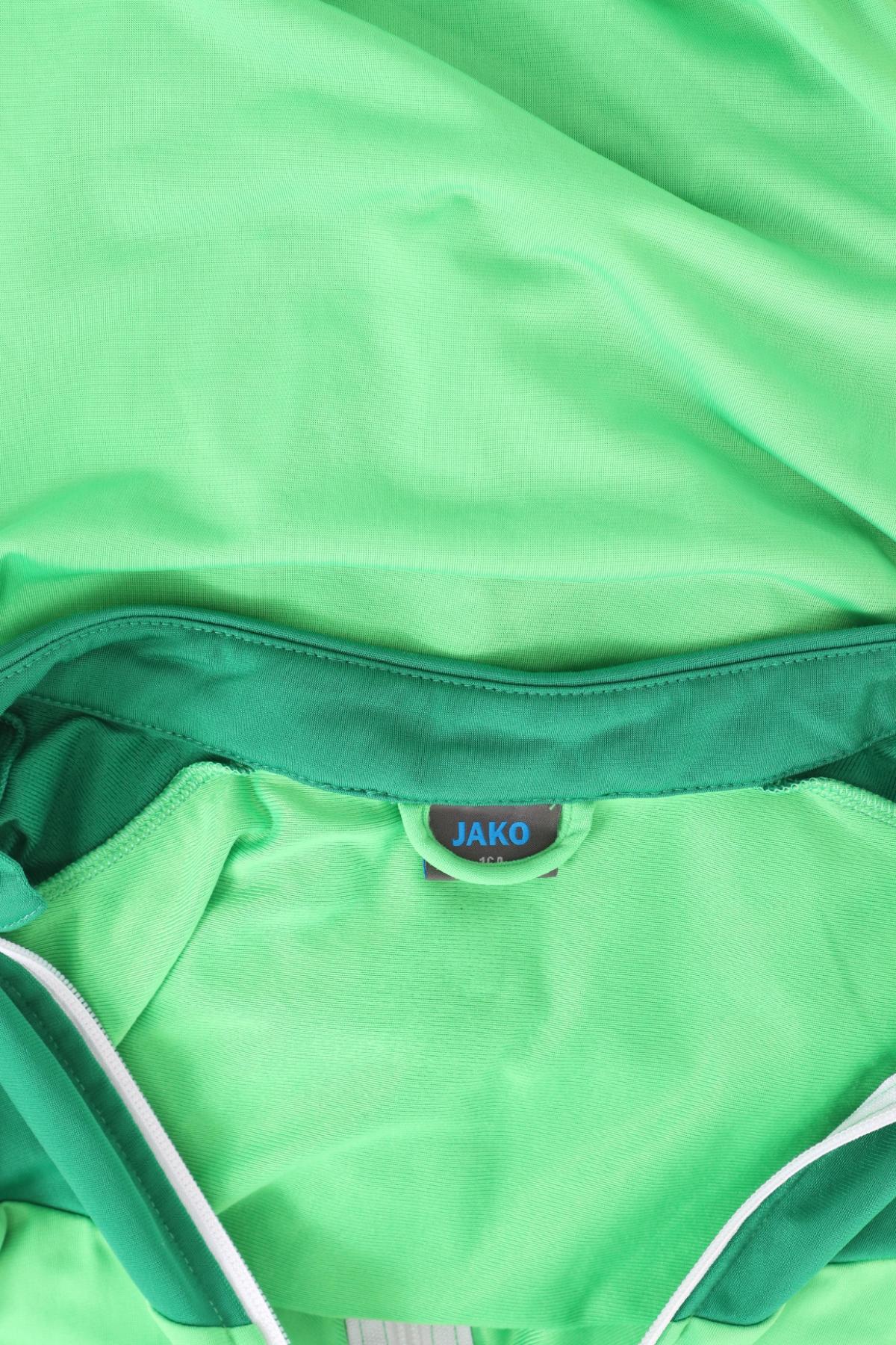 Детско спортно горнище JAKO3