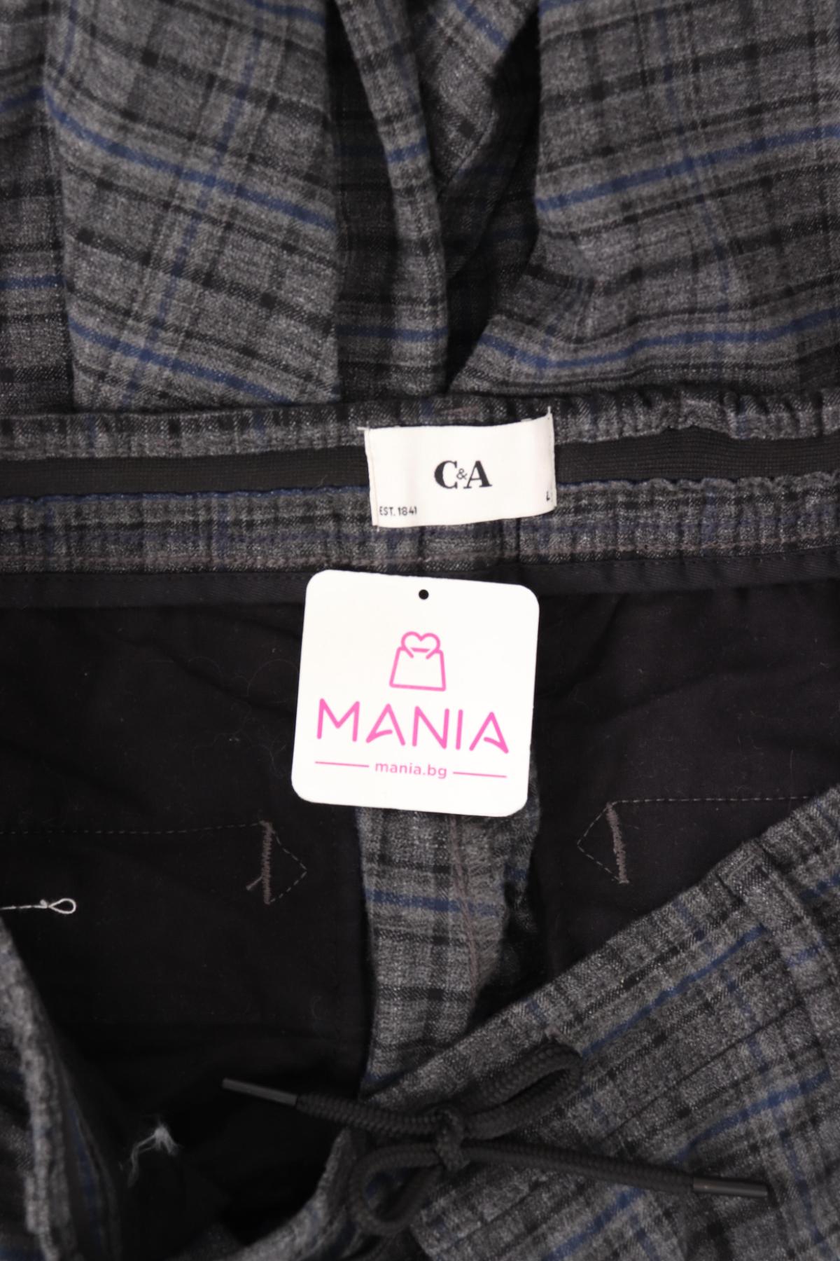 Панталон C&A3