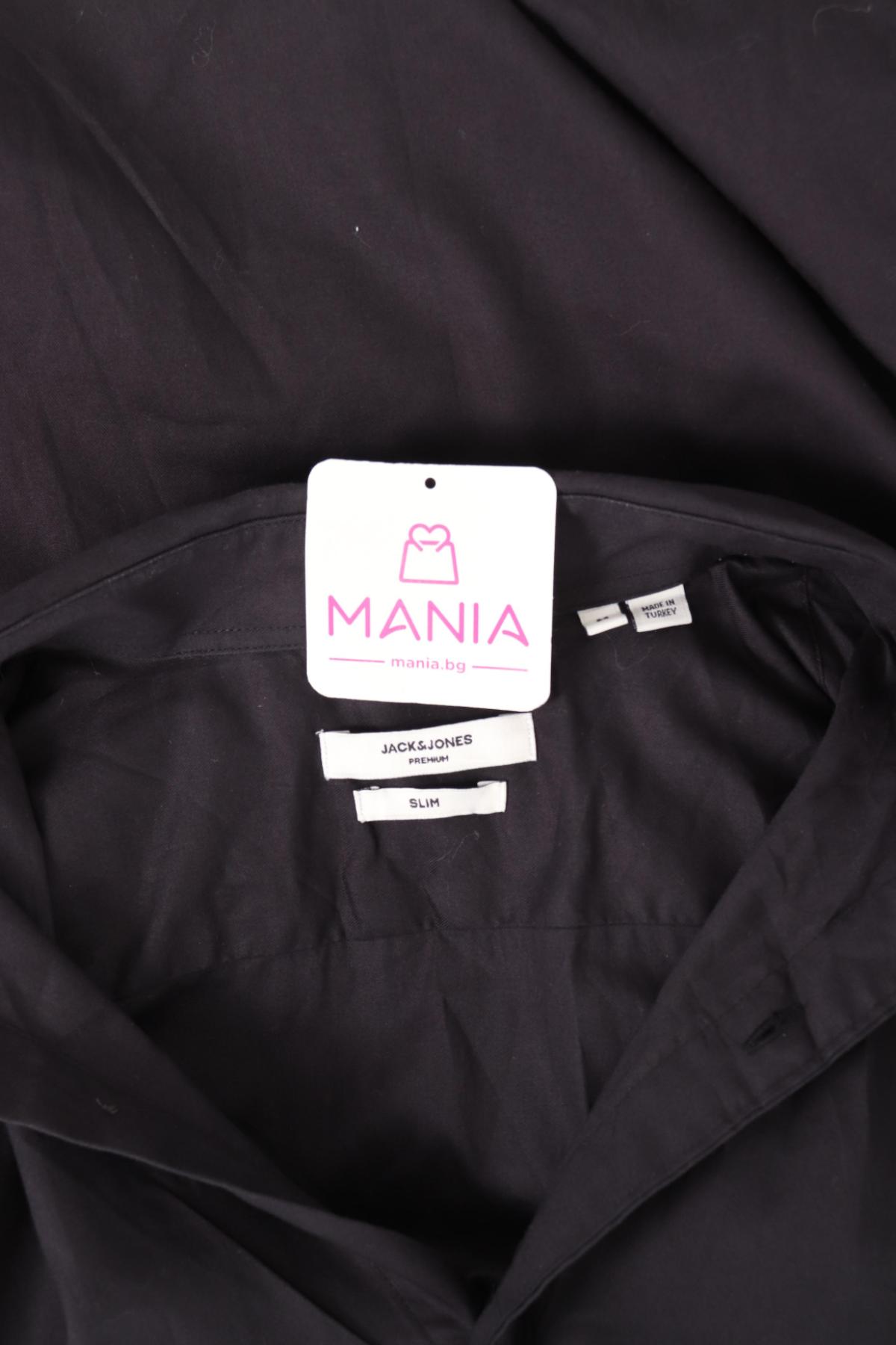 Официална риза JACK & JONES3