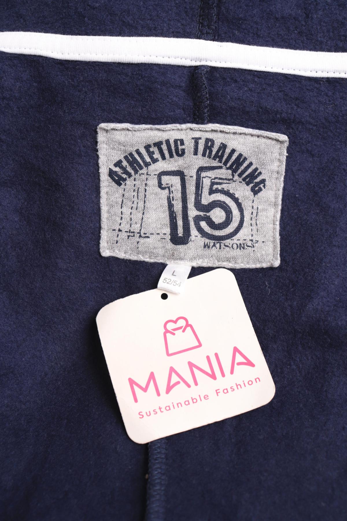 Гащеризон WATSON'S3