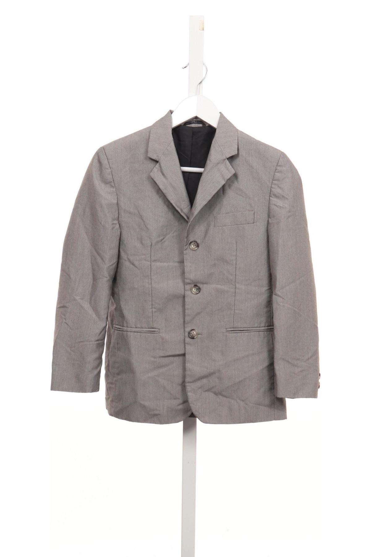 Детско сако G.O.L.1