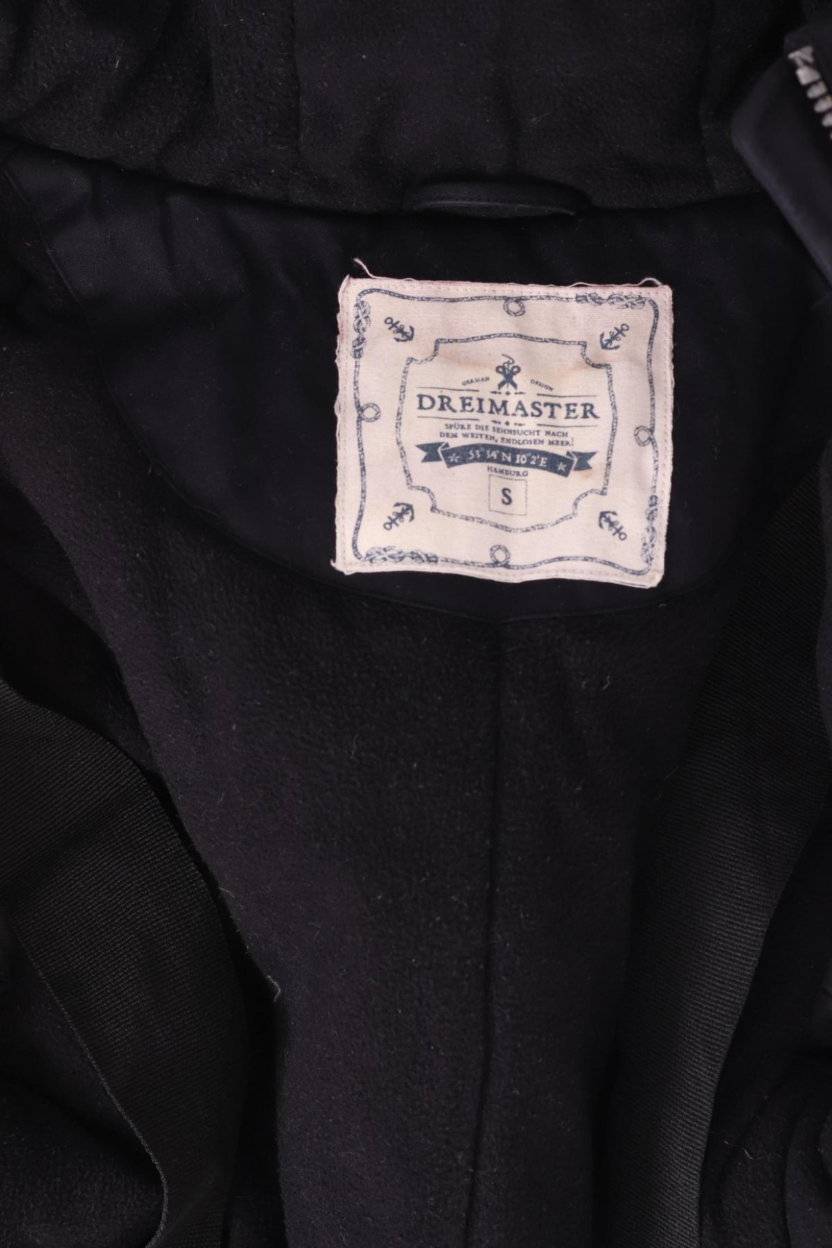 Зимно яке DREI MASTER3