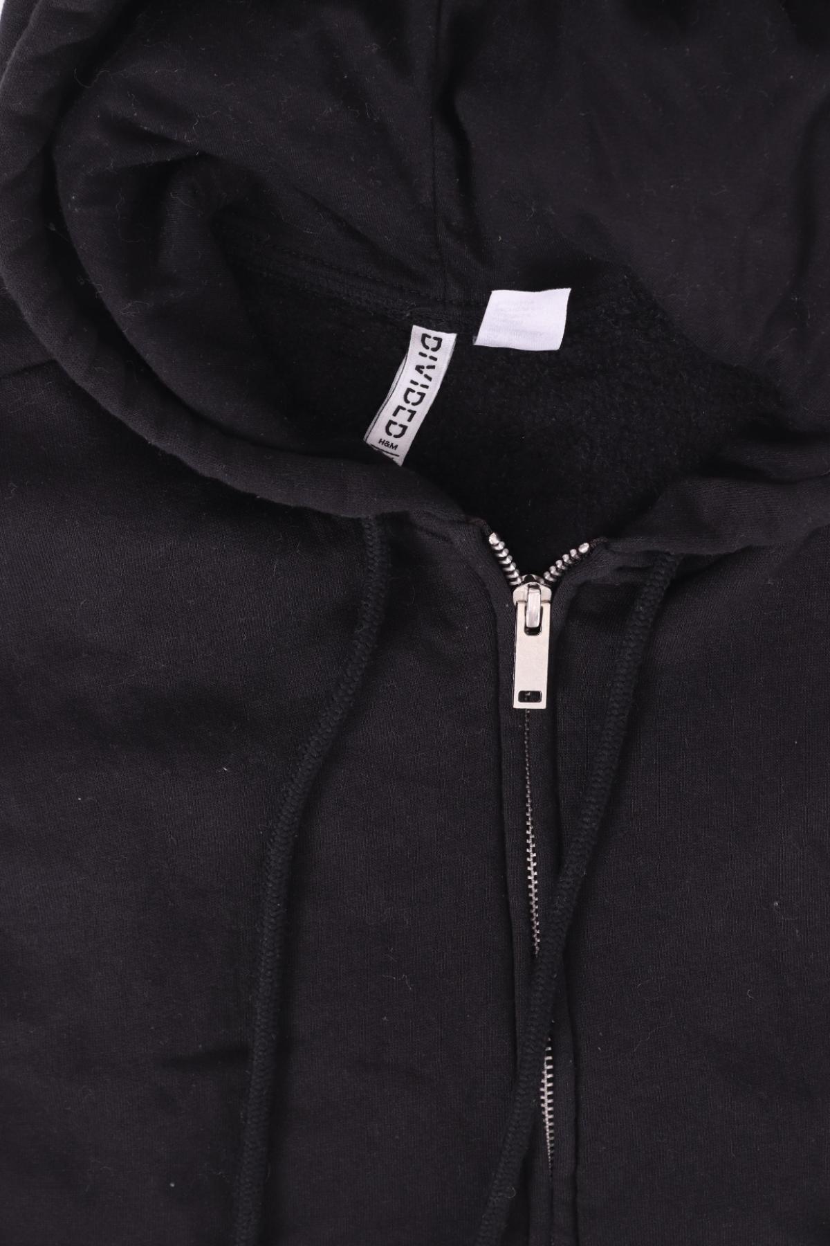 Спортно горнище H&M DIVIDED3