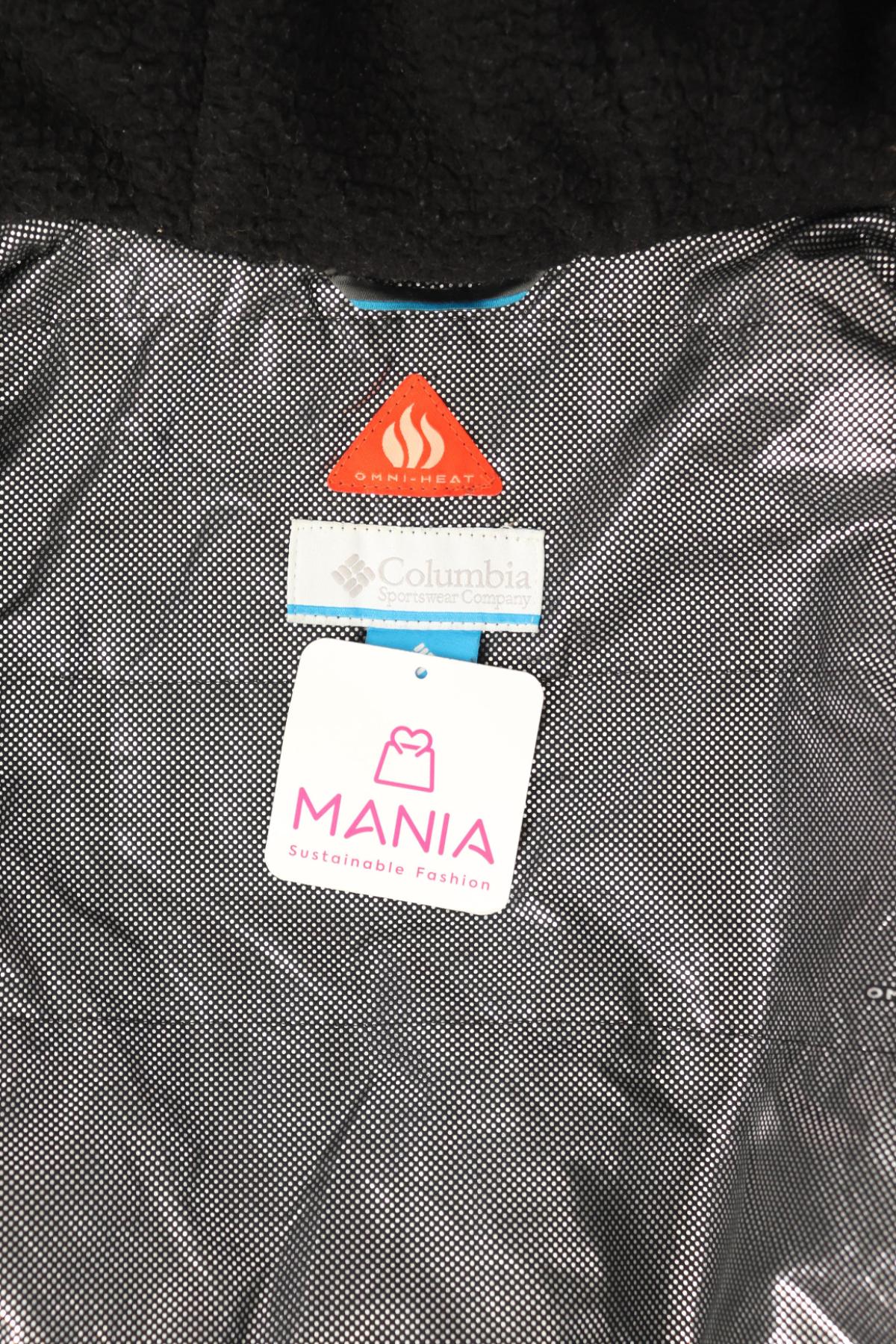 Зимно яке COLUMBIA3