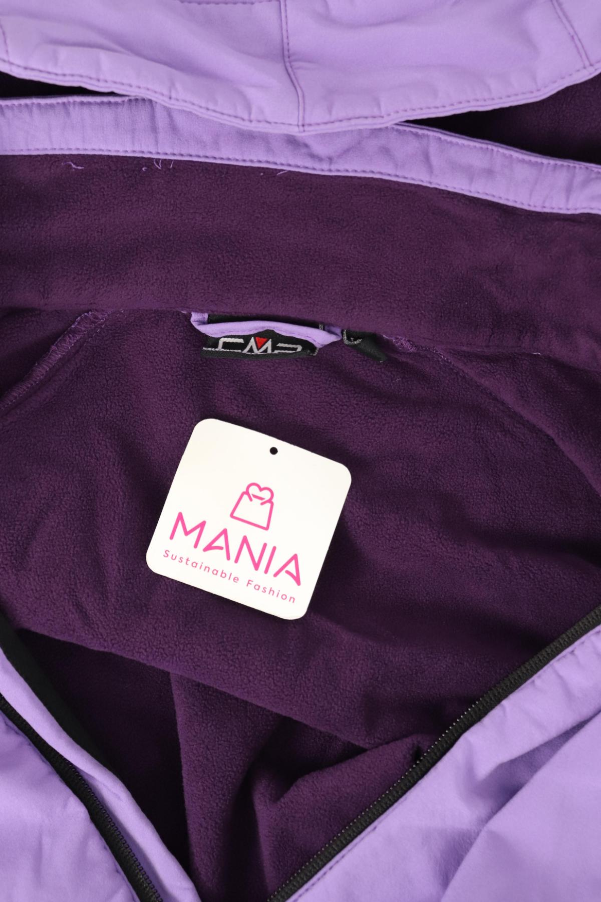 Зимно яке CMP3