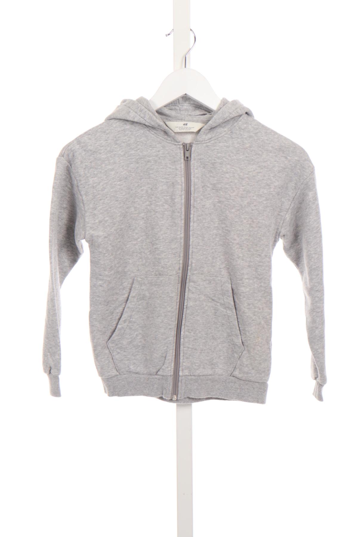 Детско спортно горнище H&M1