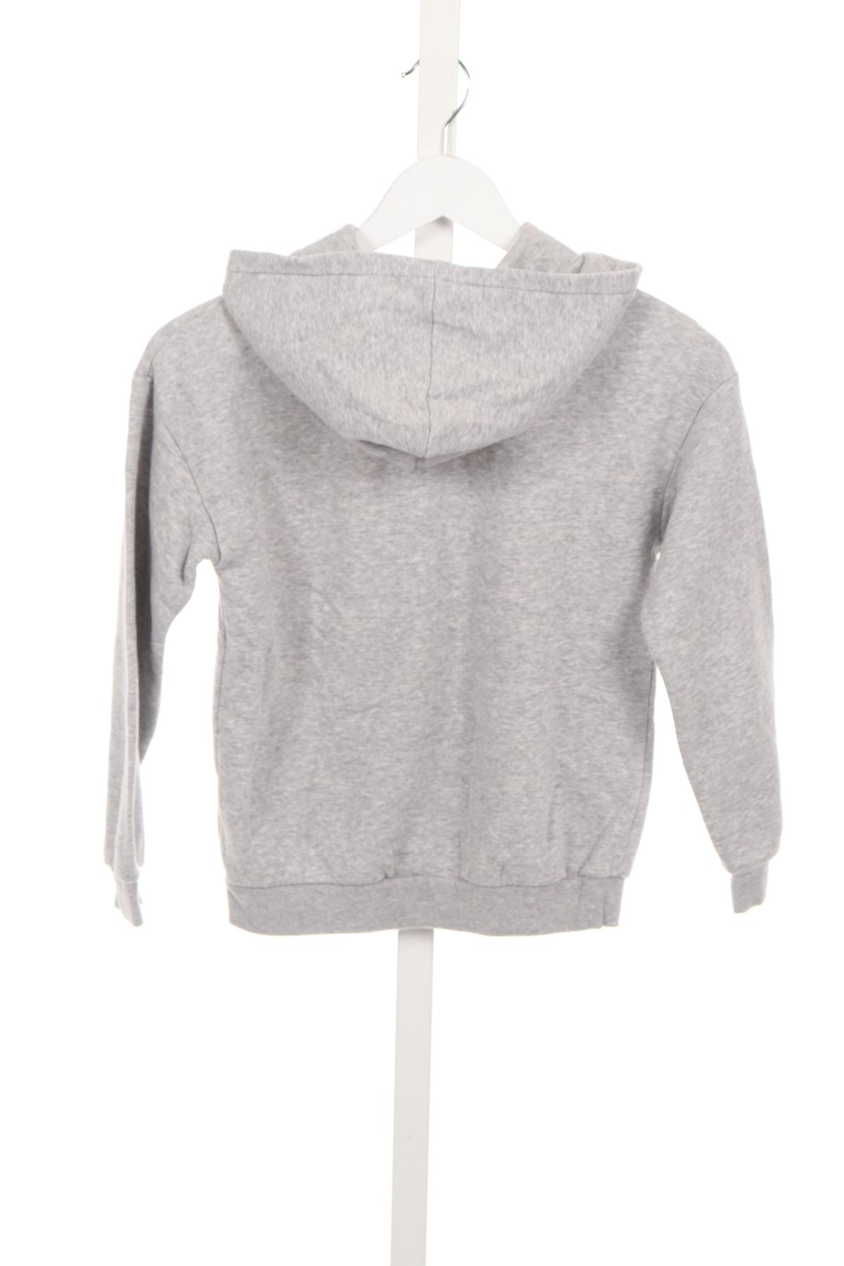 Детско спортно горнище H&M2