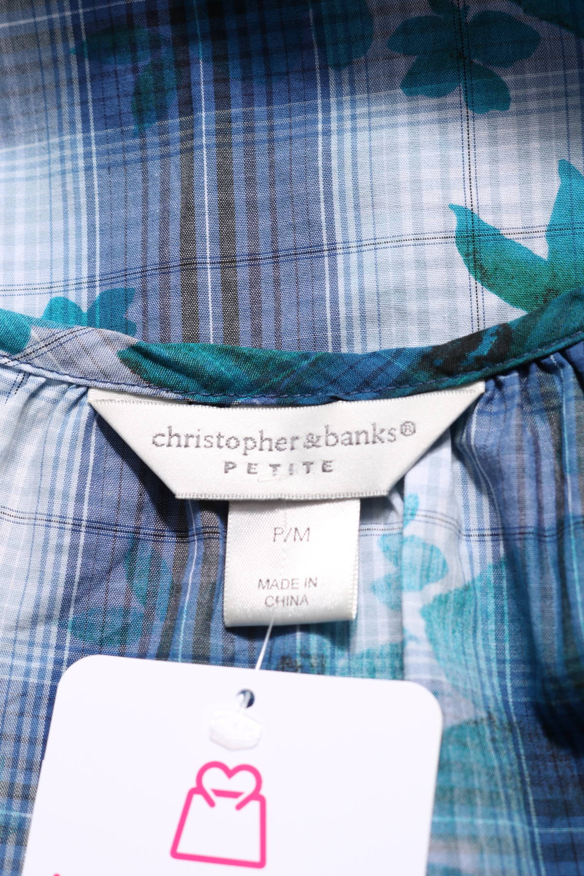 Риза CHRISTOPHER & BANKS3