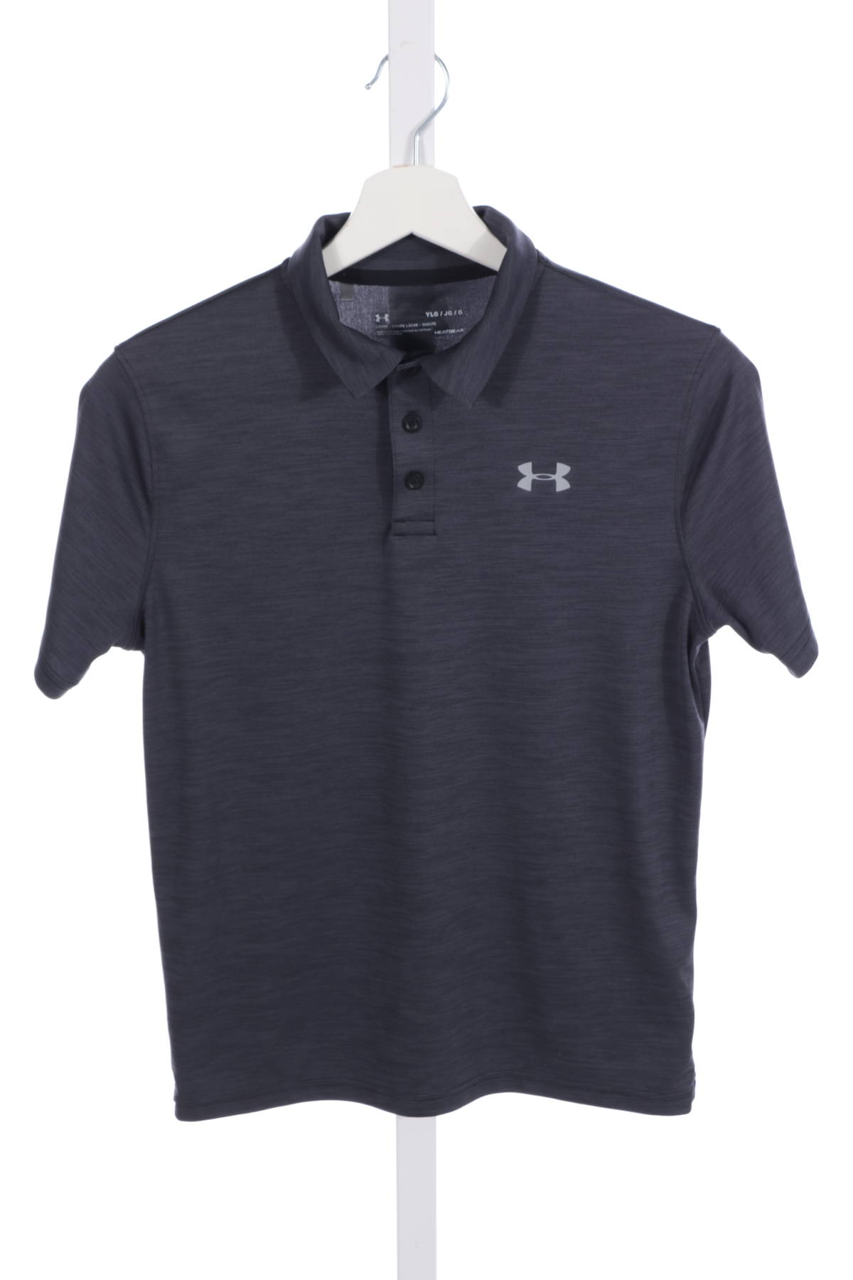 Детска тениска Under Armour1 - Mania Детска тениска Under Armour1