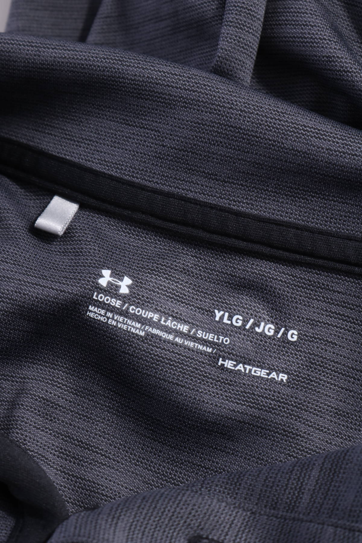 Детска тениска Under Armour3 - Mania Детска тениска Under Armour3