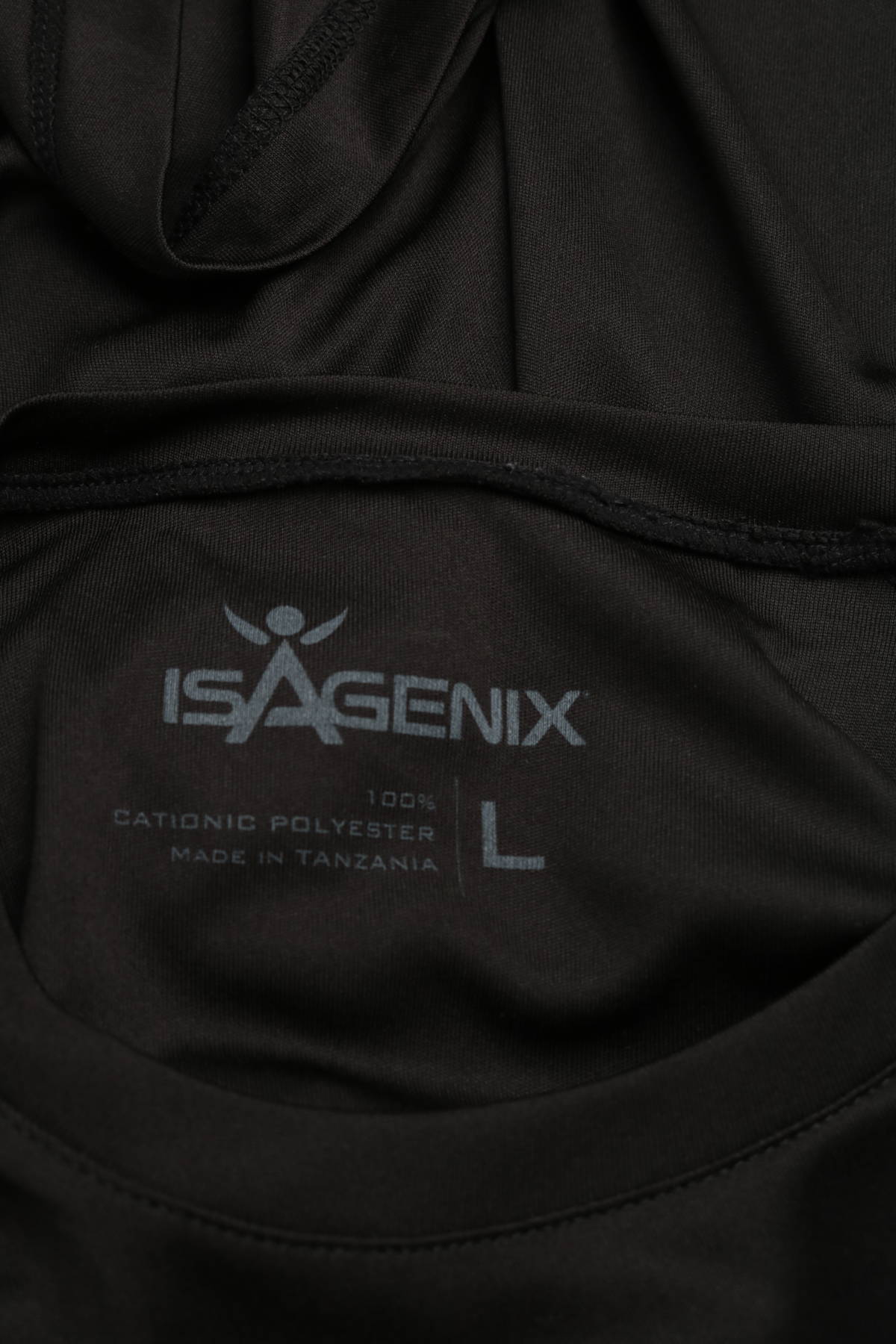 Спортна тениска ISAGENIX3