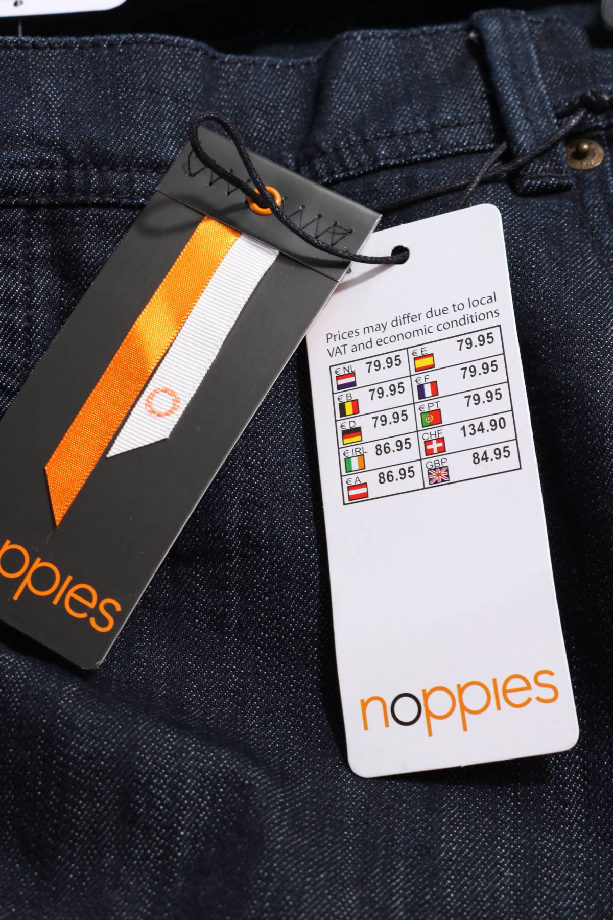 Дънки за бременни NOPPIES3