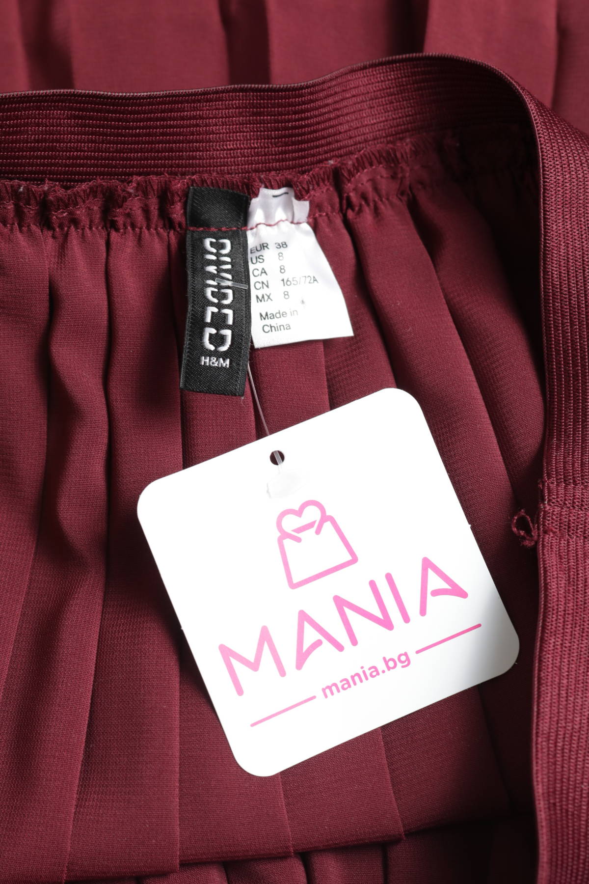 Пола H&M DIVIDED3