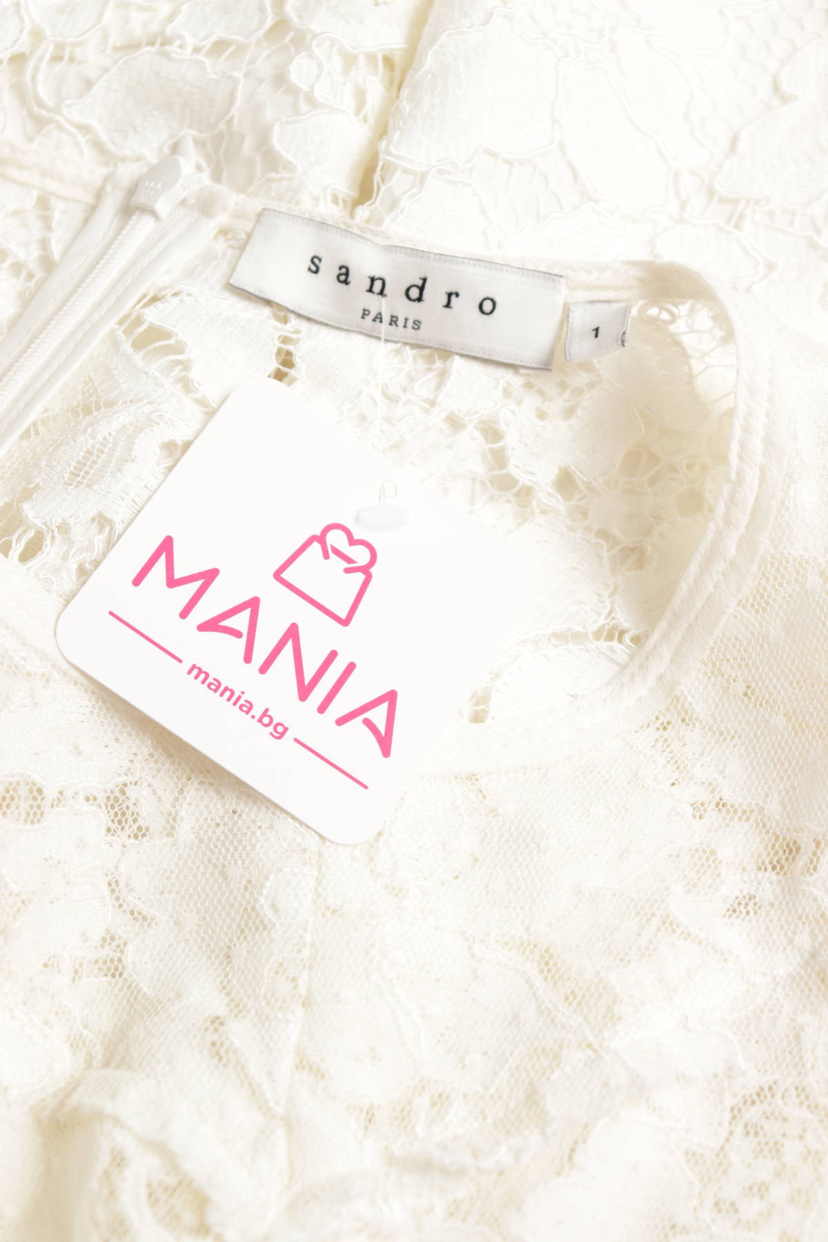 Официална рокля SANDRO3 - Mania Официална рокля SANDRO3