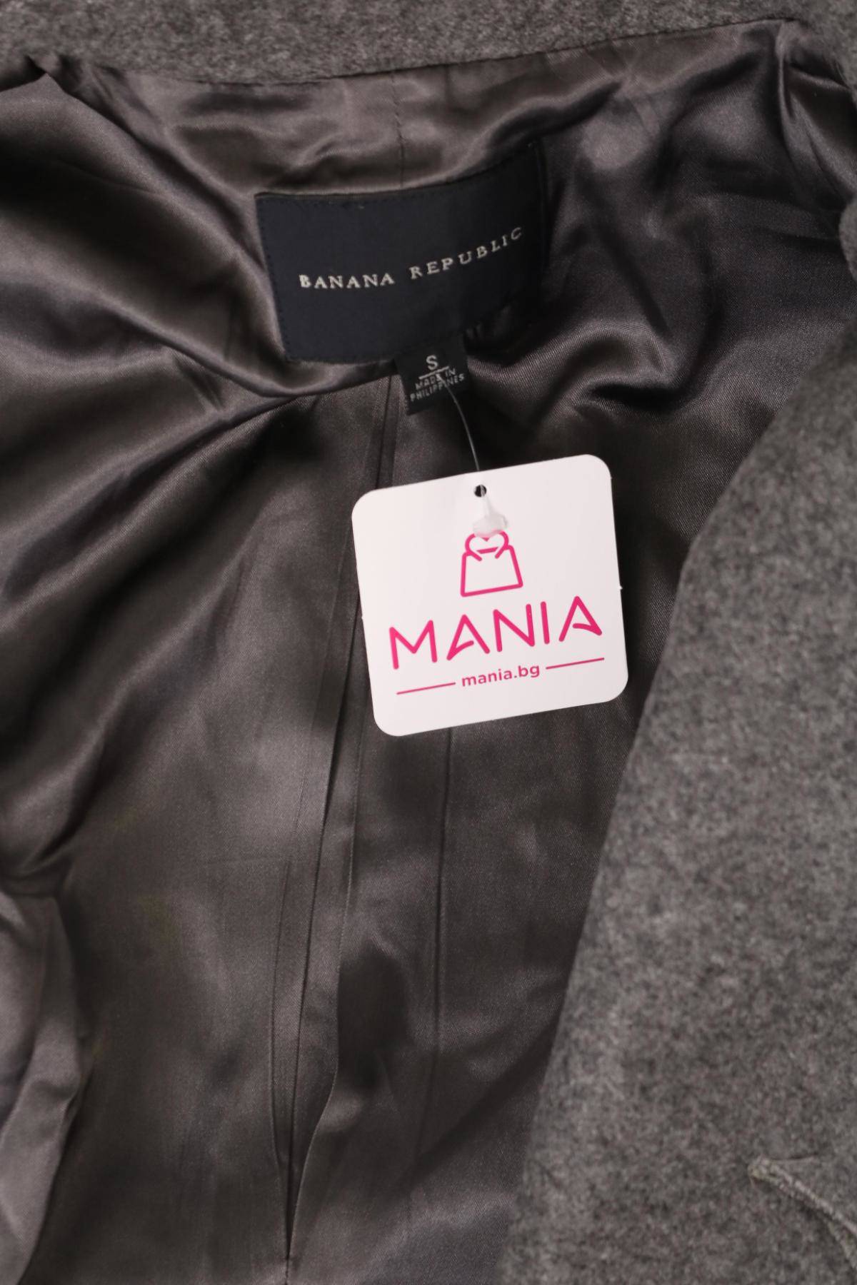 Зимно палто BANANA REPUBLIC4