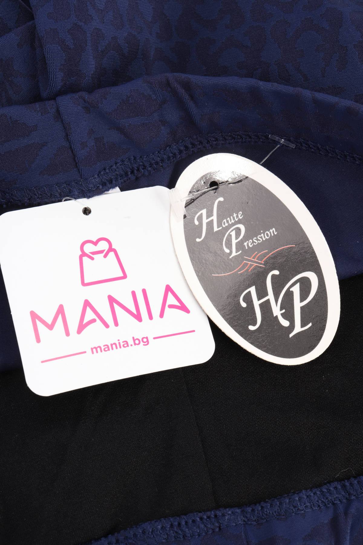 Бански HAUTE PRESSION3